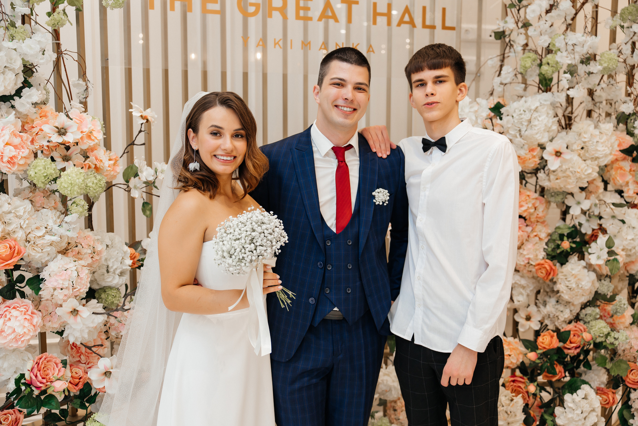 Олег и Анастасия. Свадебный фотограф Москва