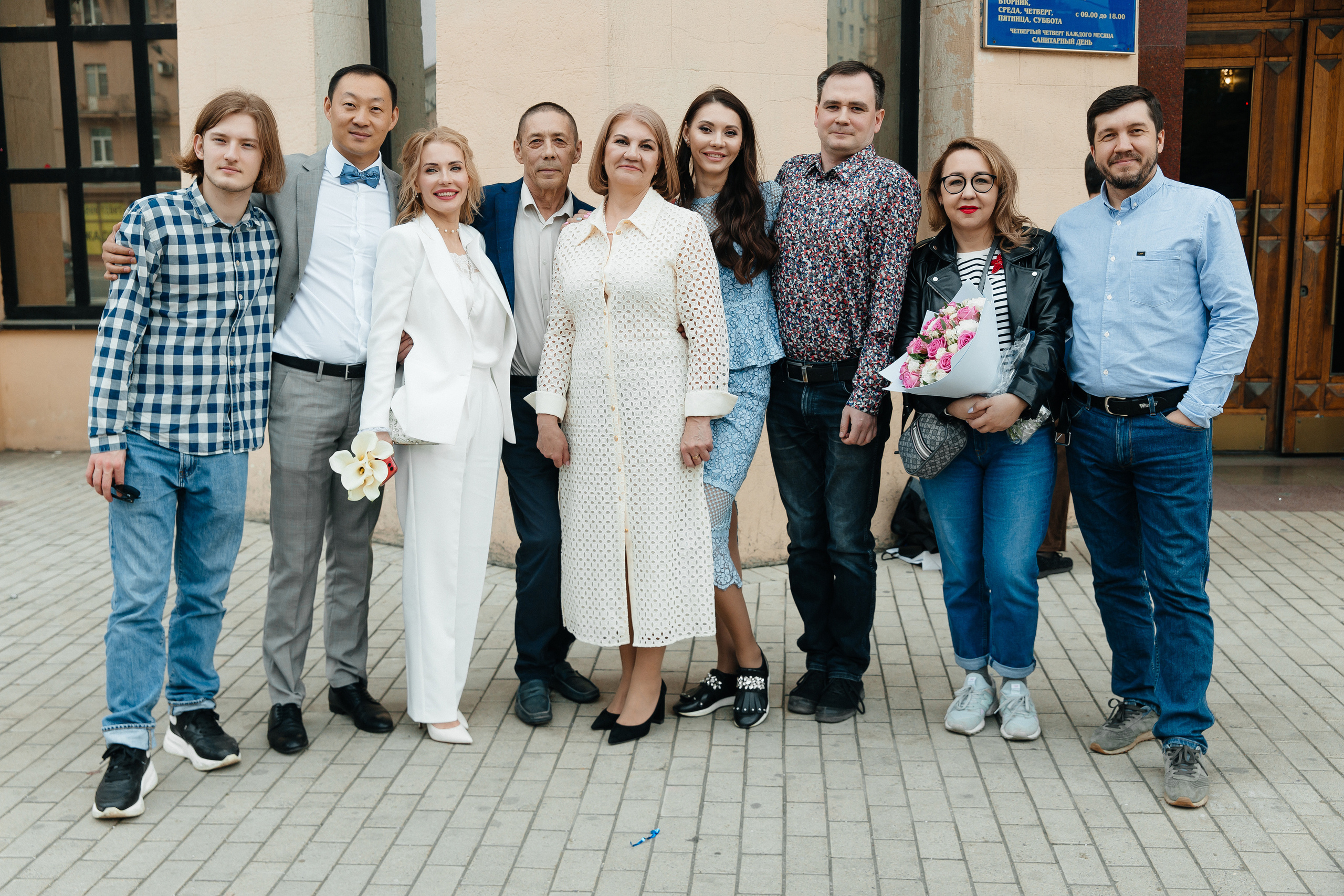 Чао и Светлана. Свадебный фотограф Москва