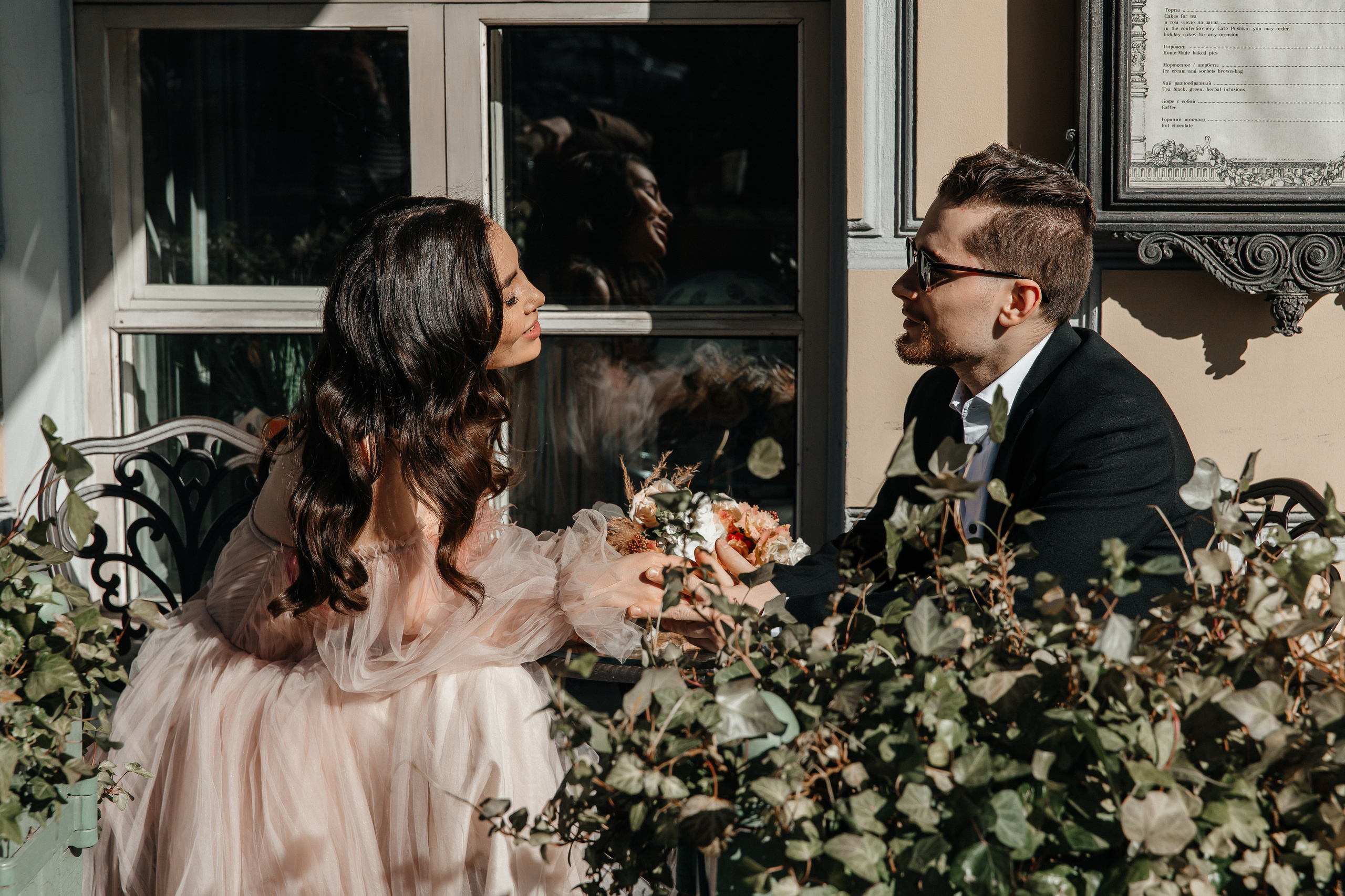 Владимир и Полина. Свадебный фотограф Москва