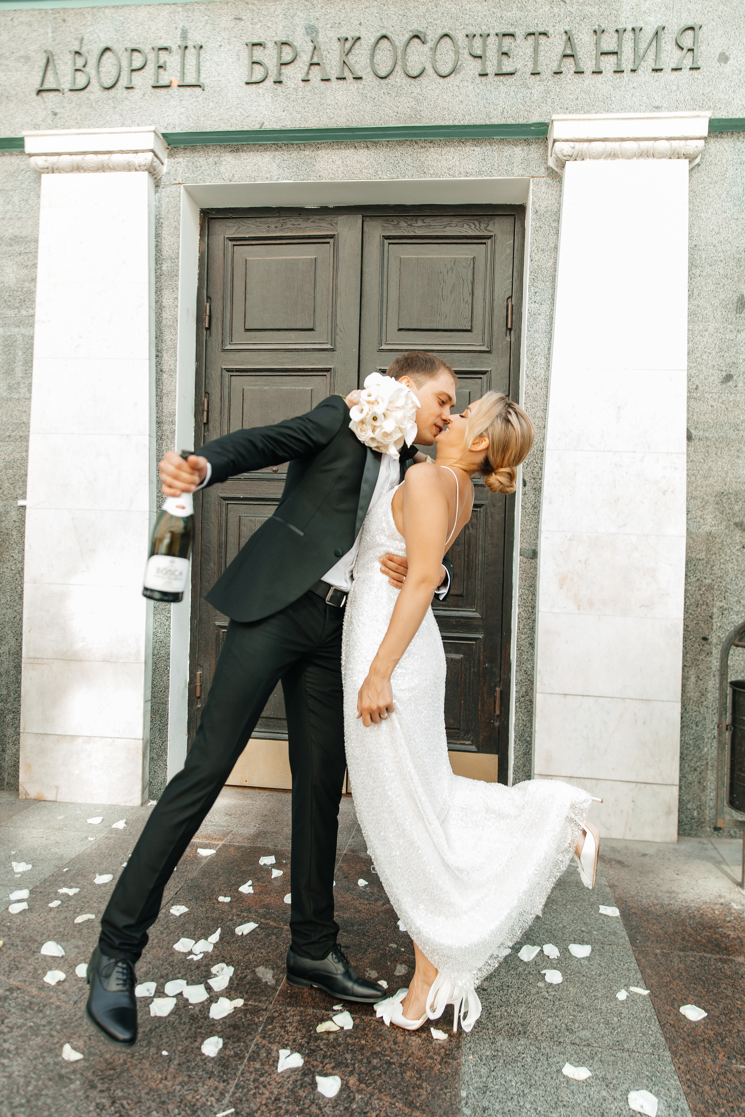 Дмитрий и Анастасия. Свадебный фотограф Москва