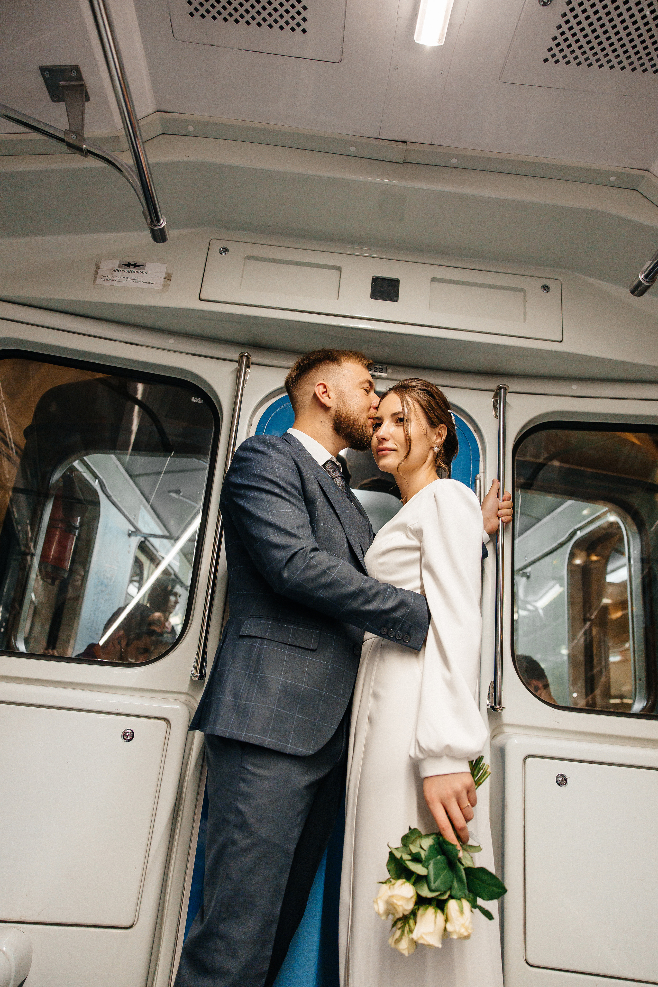 Игорь и Юлия. Свадебный фотограф Москва