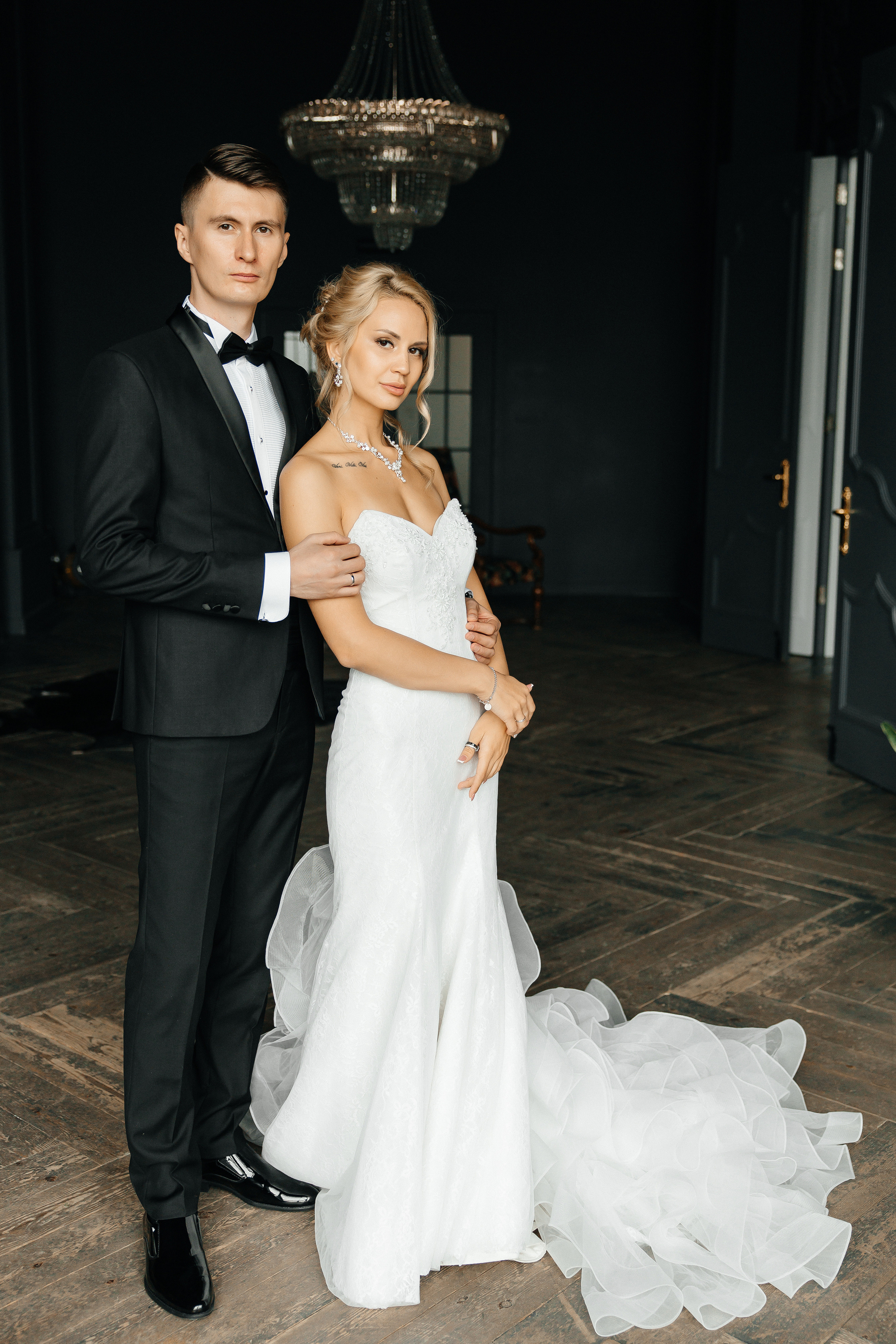 Николай и Дарина. Свадебный фотограф Москва