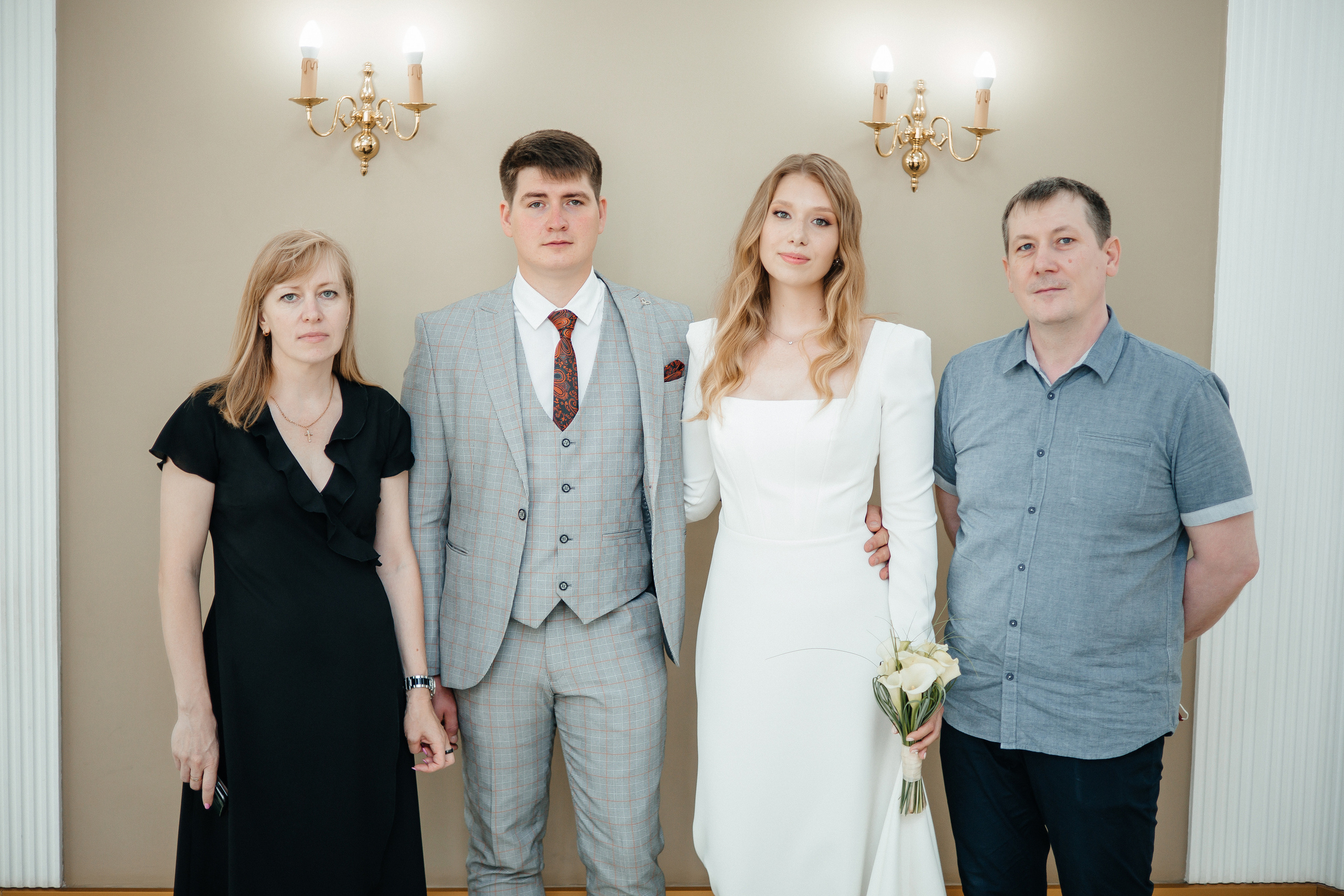 Сергей и Яна. Свадебный фотограф Москва