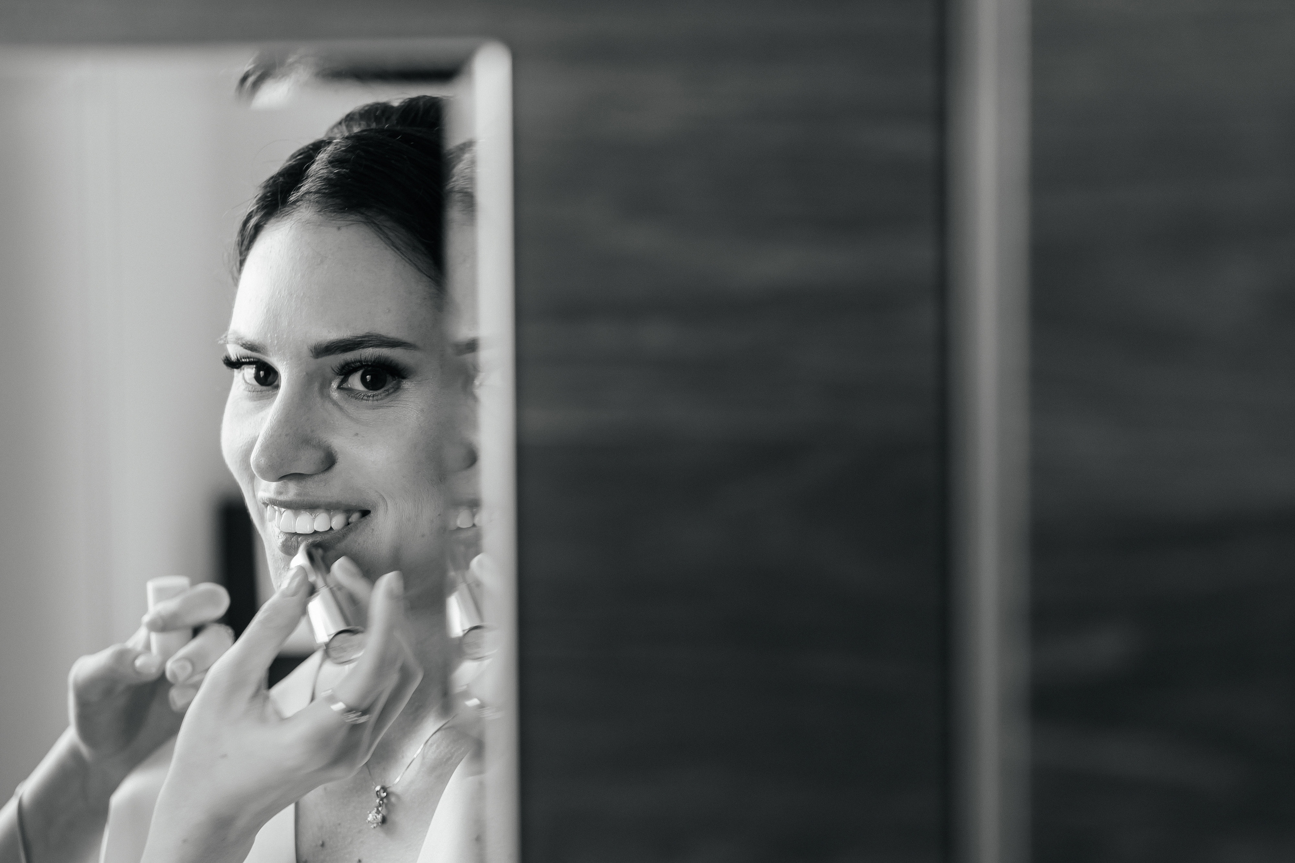 Максим и Елена. Свадебный фотограф Москва