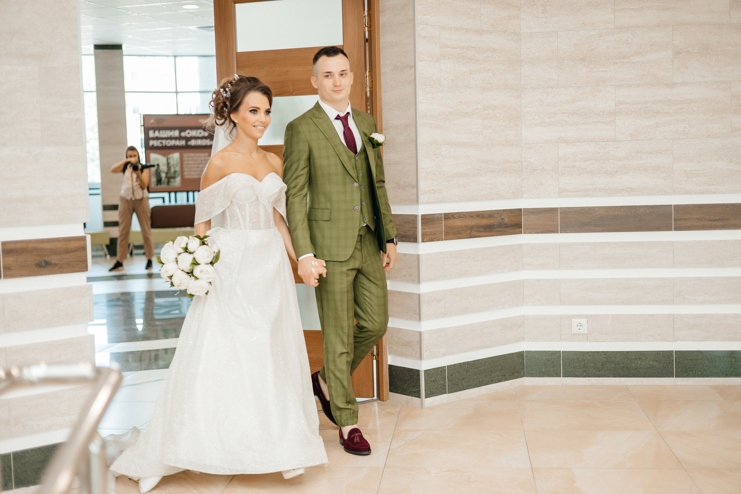 Сергей и Дарья. Свадебный фотограф Москва