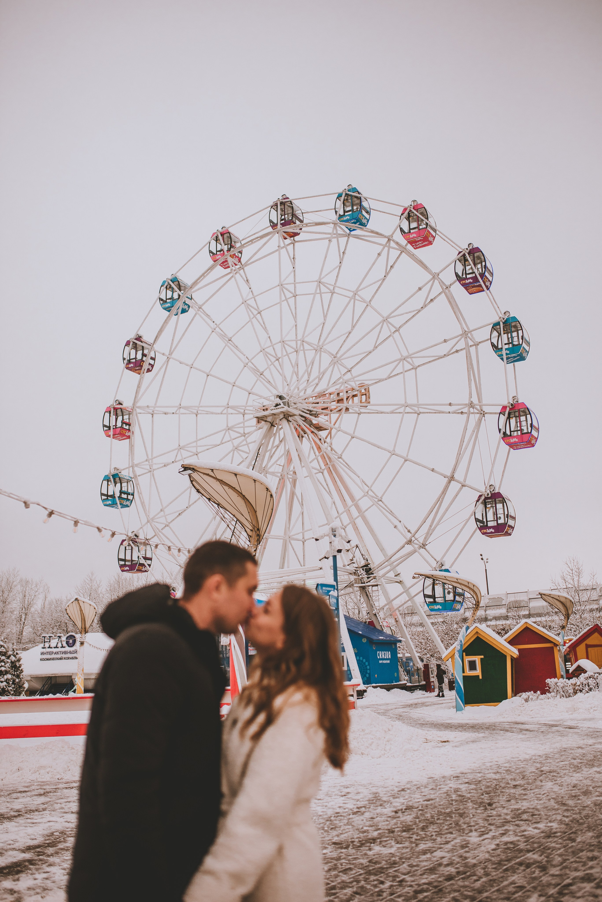 Игорь и Наталья. Фотограф Истра/Москва/МО Светлана Король