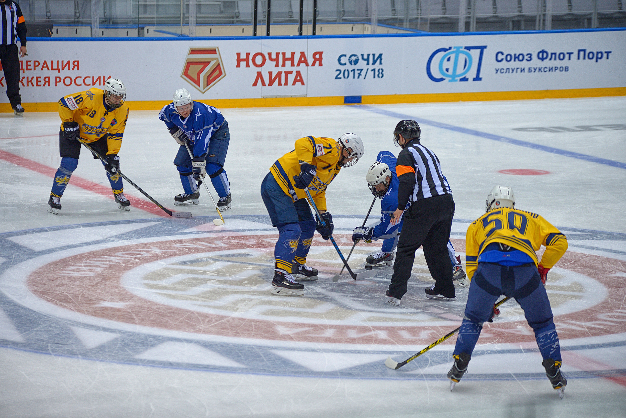 Спорт. Фотограф в Сочи Дмитрий Полянский