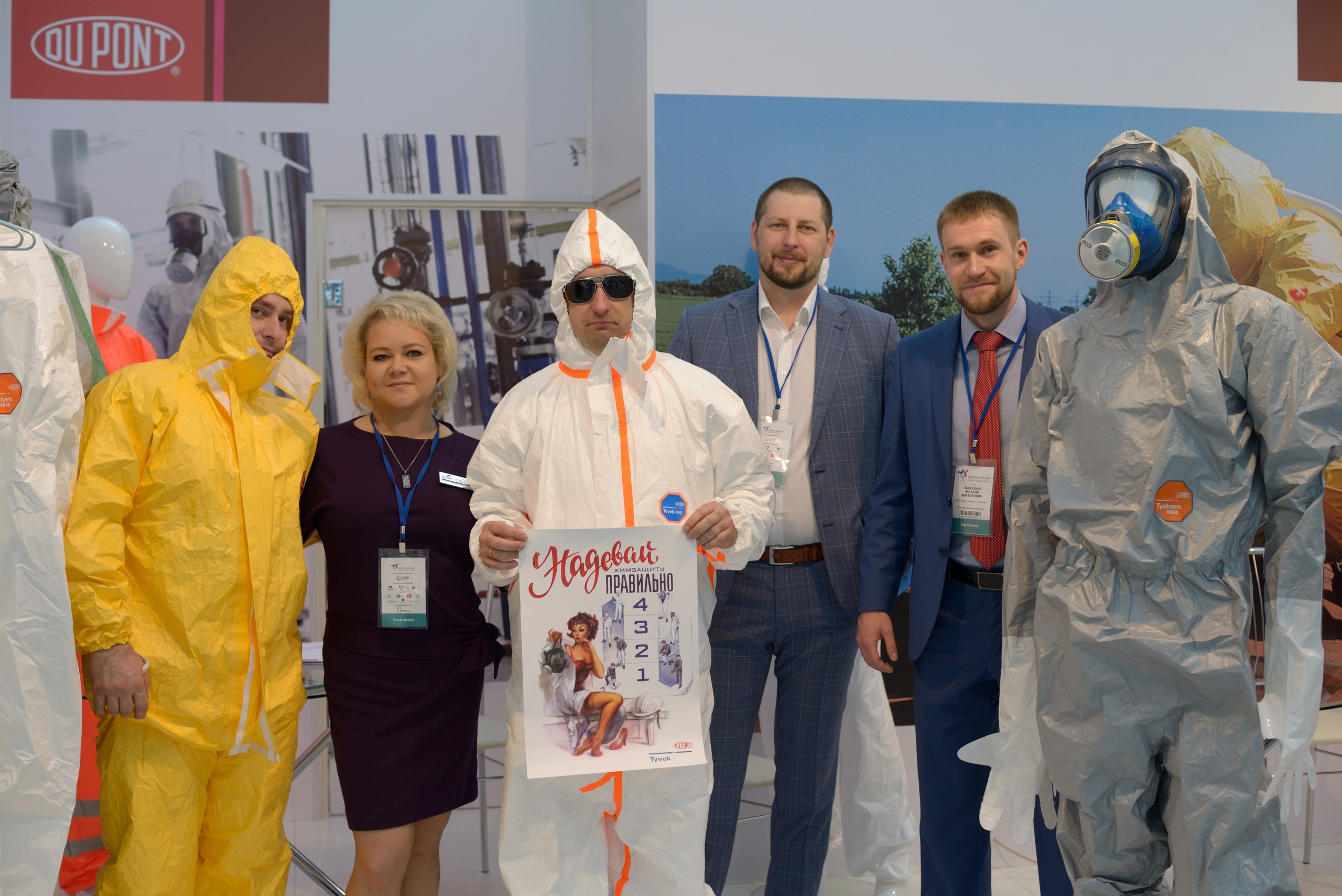 Репортажный фотограф в Сочи Дмитрий Полянский. Фотограф в Сочи Дмитрий Полянский