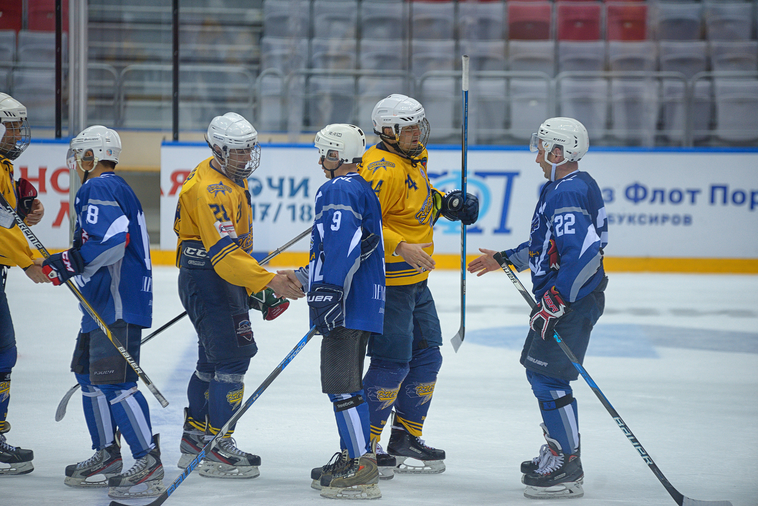 Спорт. Фотограф в Сочи Дмитрий Полянский