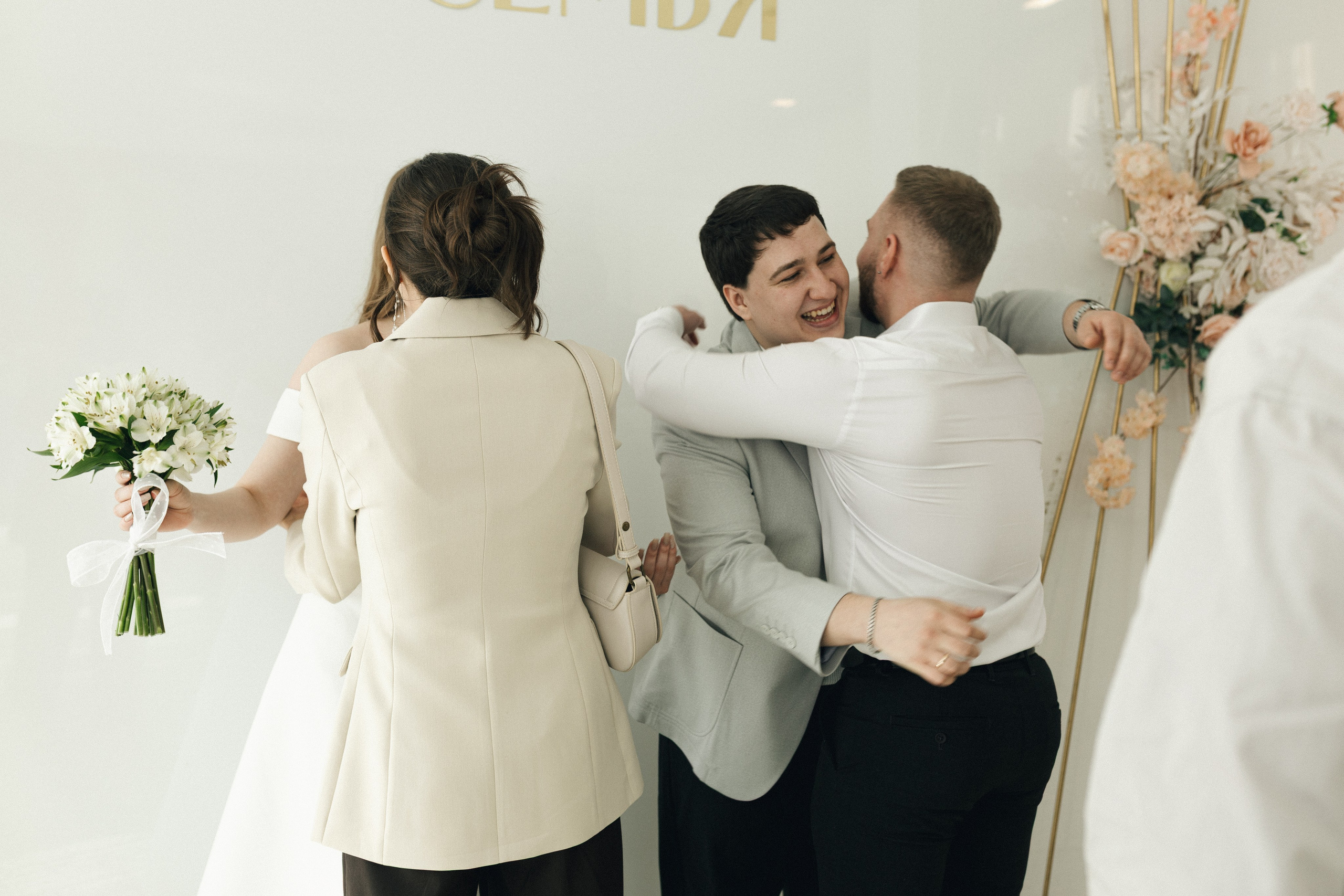 Юля и Глеб. Фотограф Полина Безрядина