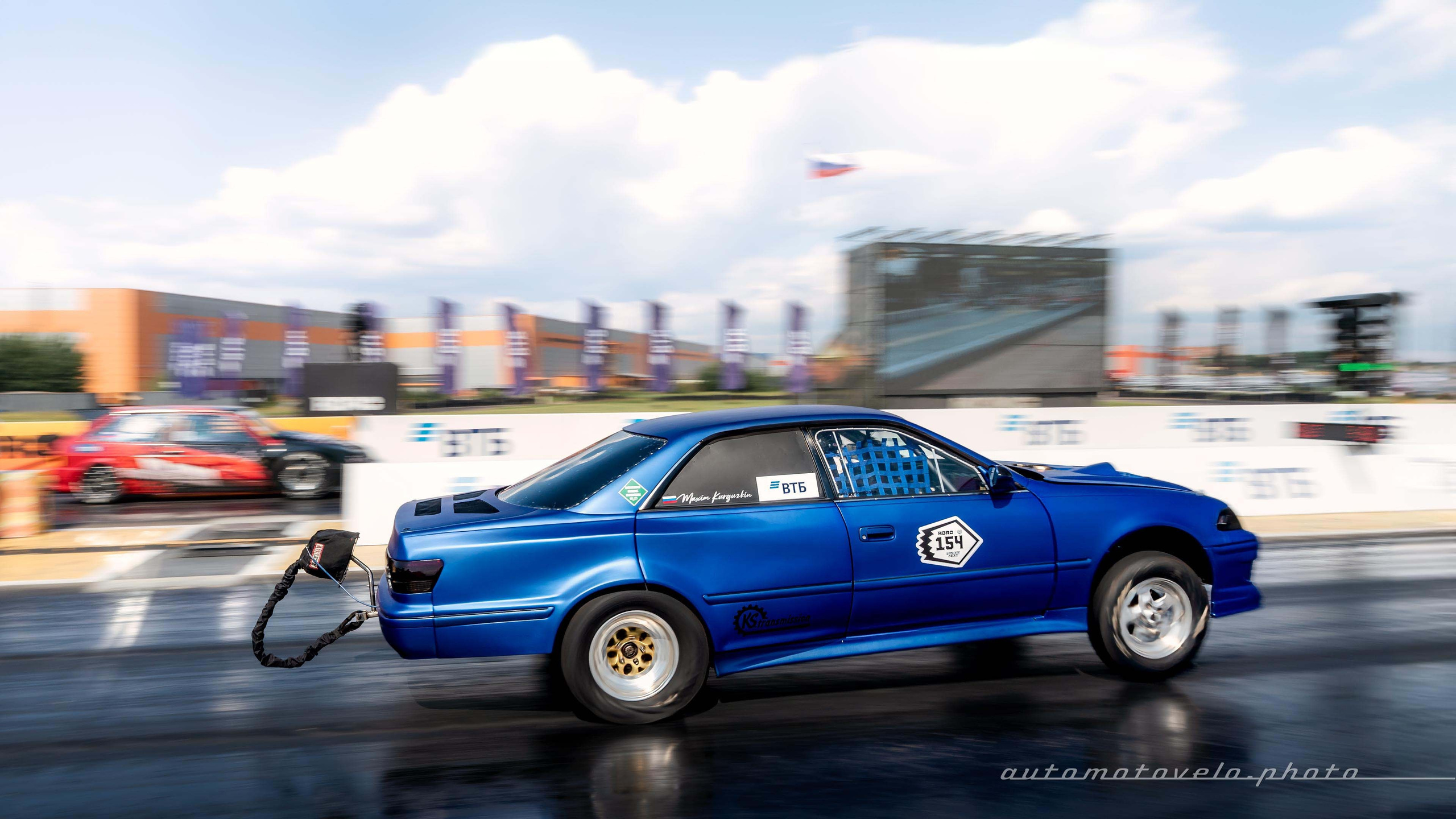 RDRC 2024. 2 этап