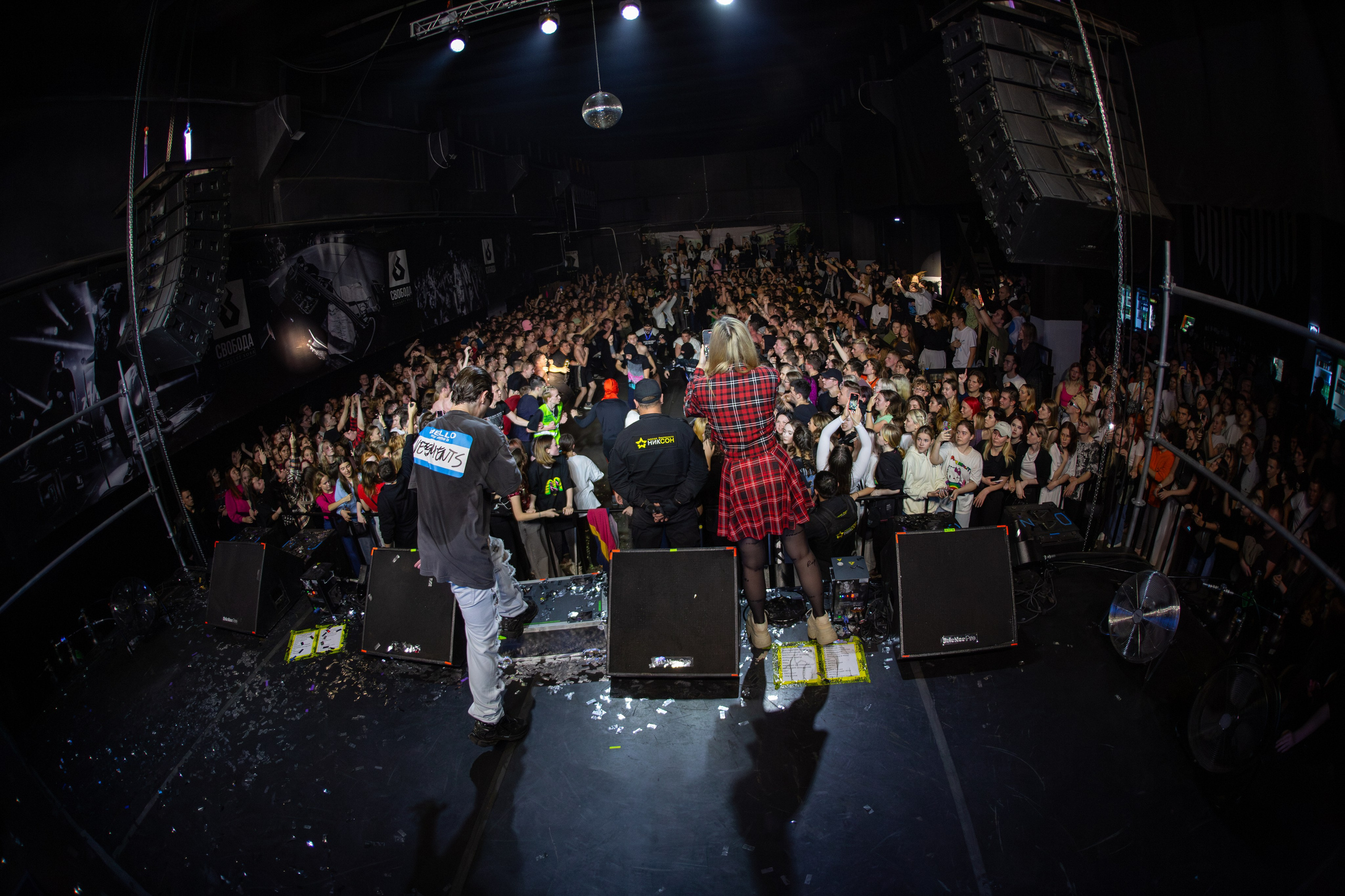 GSPD. Фотограф в Пермском крае Матвей Раттер