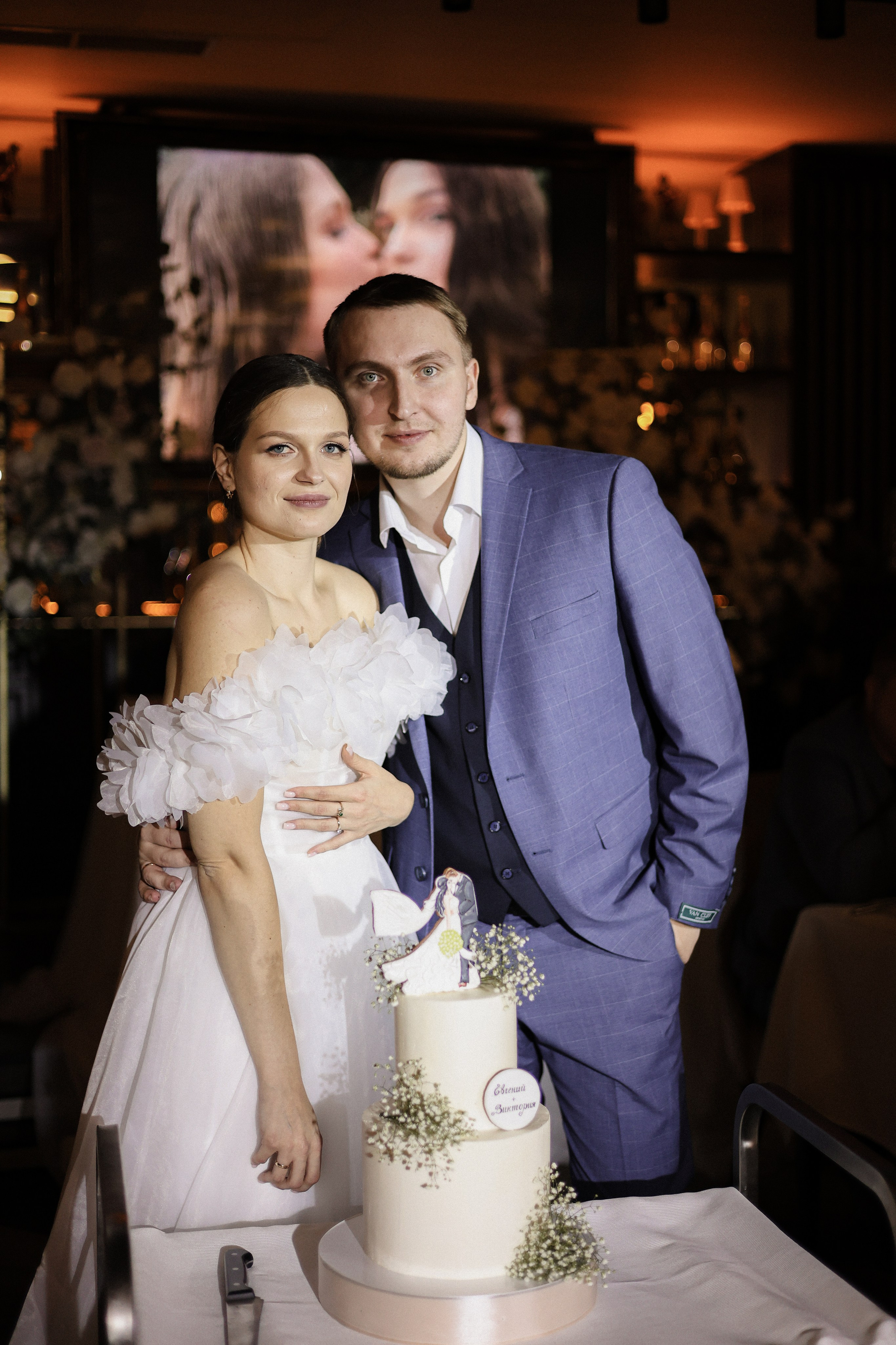 Евгений и Виктория. Фотограф Волгоград / Волжский