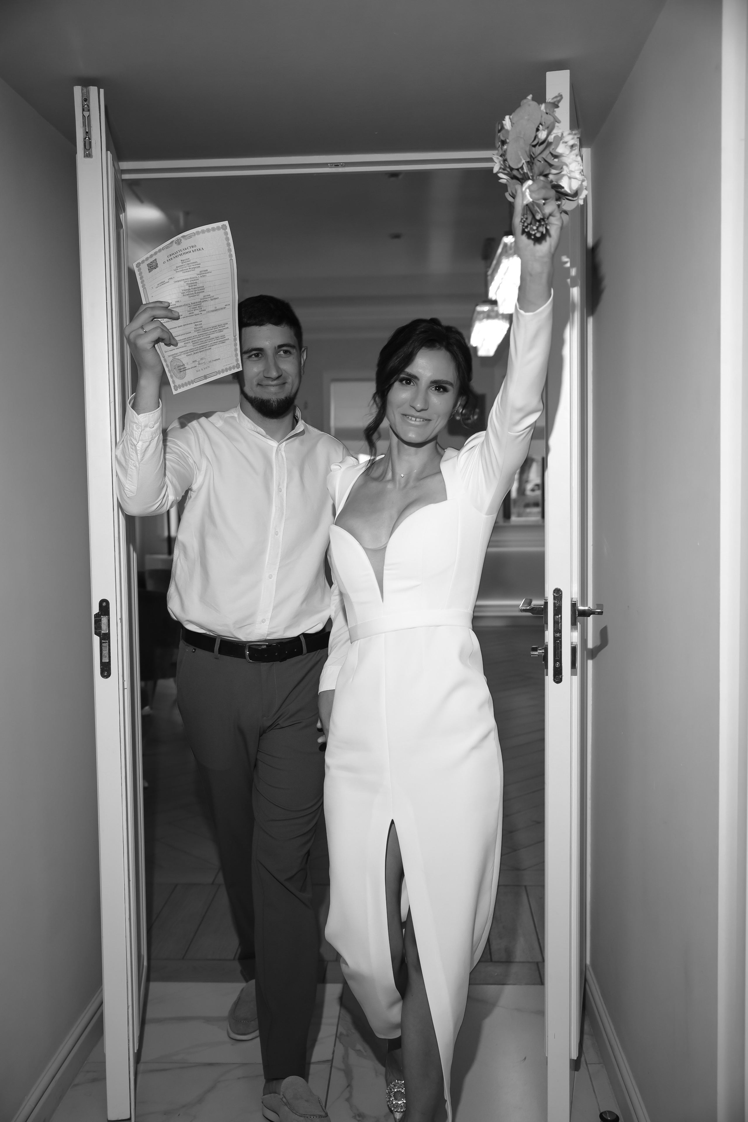 Даниил и Эльвира. Your lerris