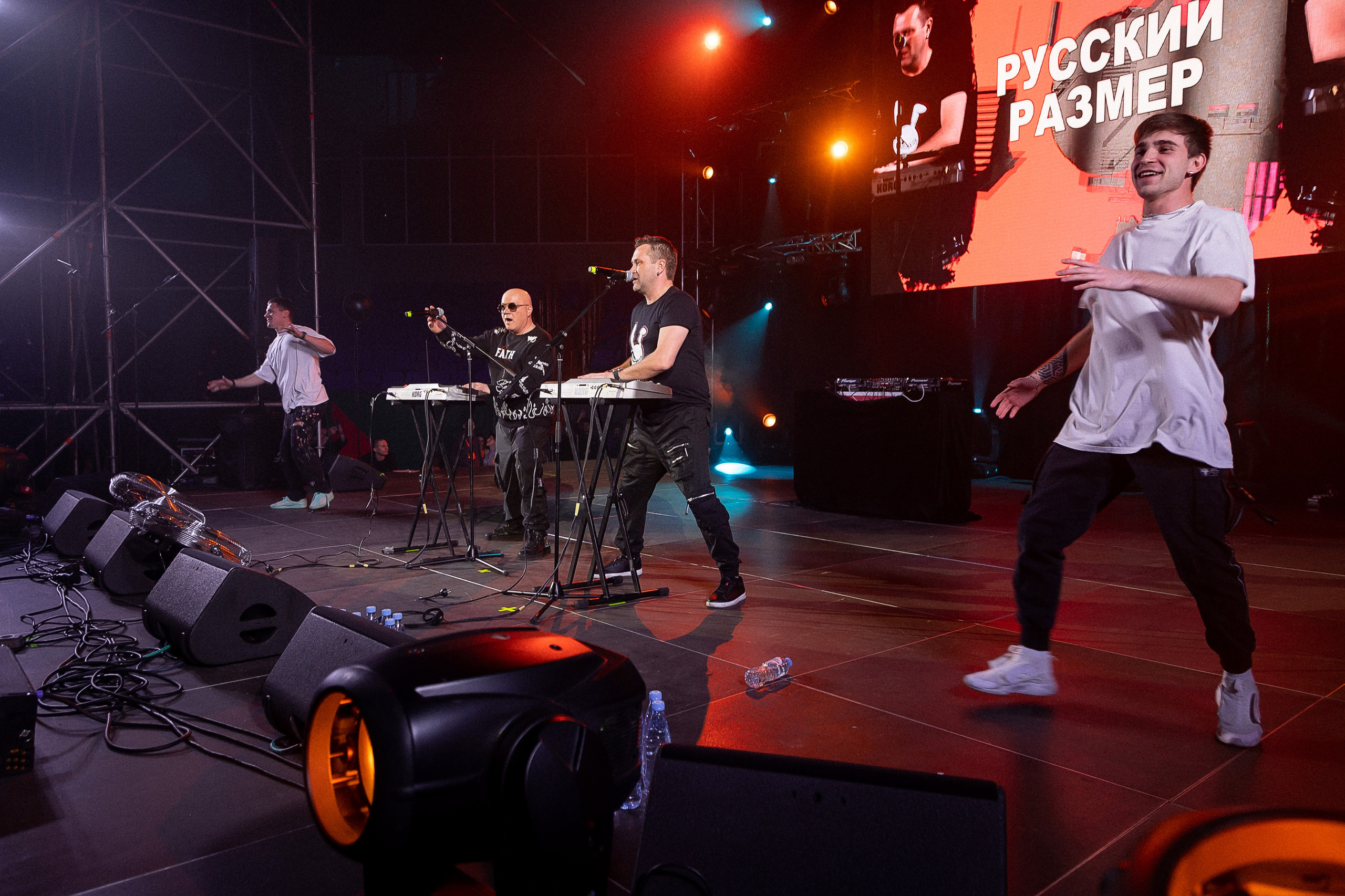 90-Х. Свадебный и репортажный фотограф Калининград