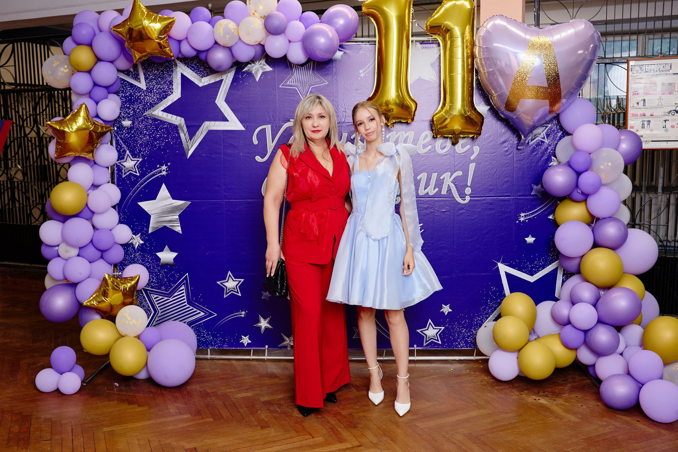 Выпускной 35 Сош. Фотограф Выпускные альбомы Таганрог Сергей Коробченко