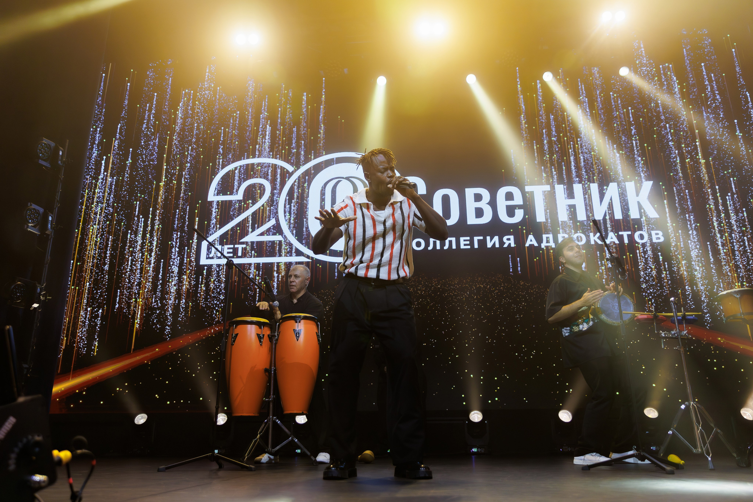 Юбилей компании — фотоотчёт празднования. Красильников Евгений — профессиональный фотограф в Ростове-на-Дону