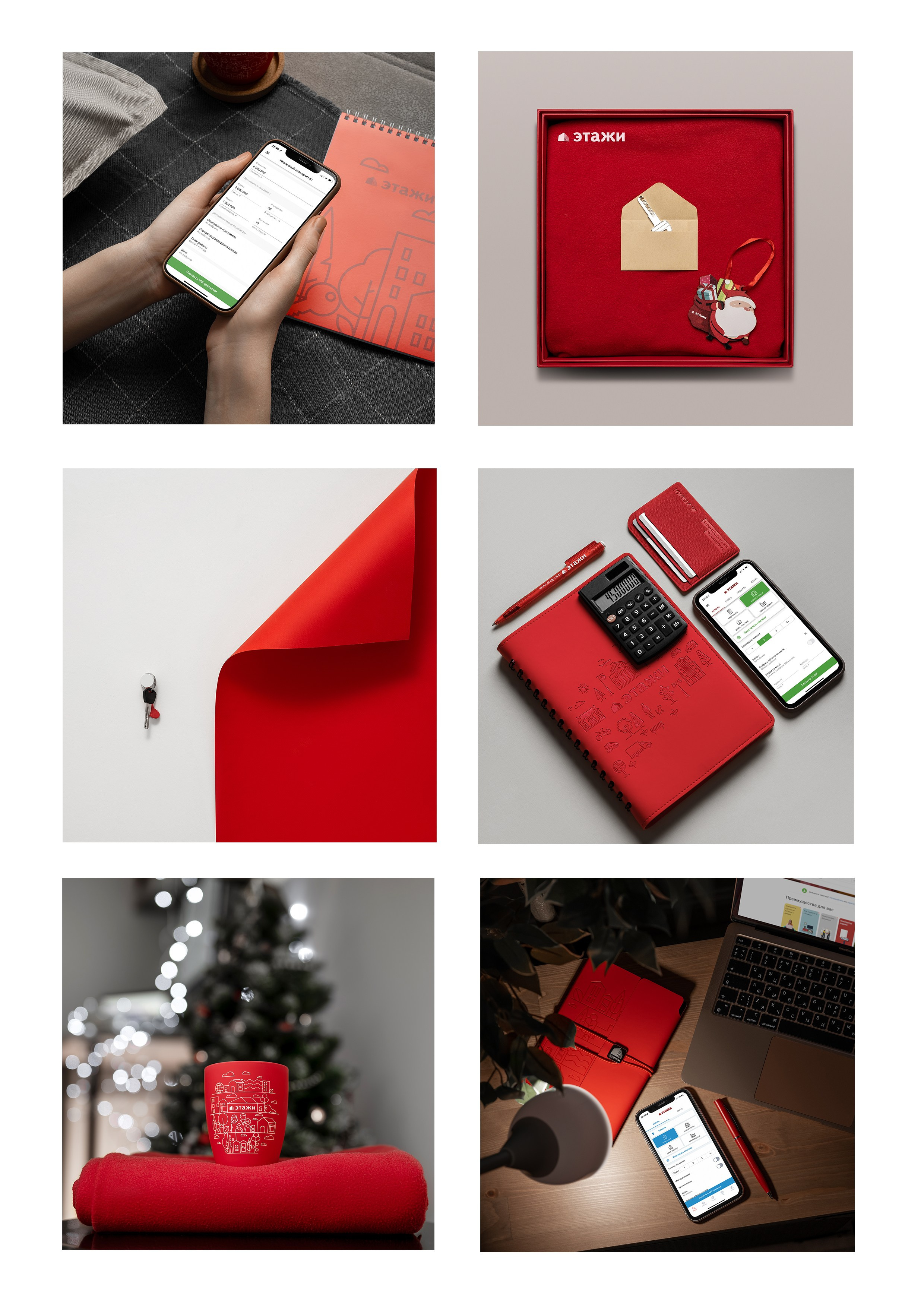 Предметная и каталожная фотосъёмка. Коммерческий фотограф в Тюмени Урванцев Борис