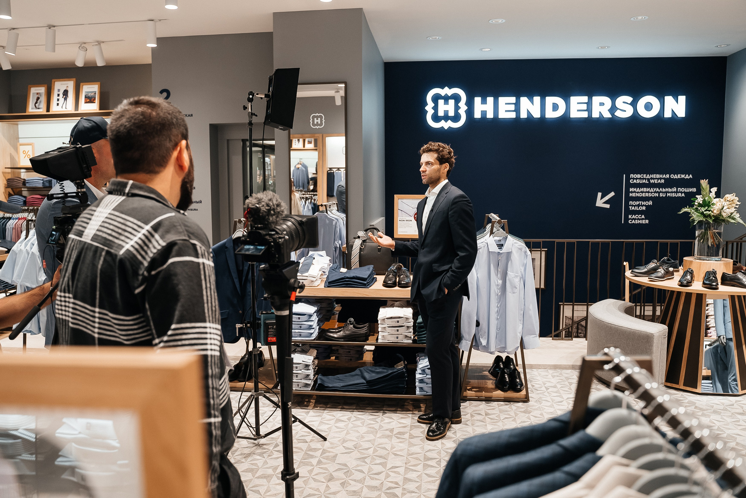 Henderson. Павел Краснов — Свадебный и репортажный фотограф в Москве