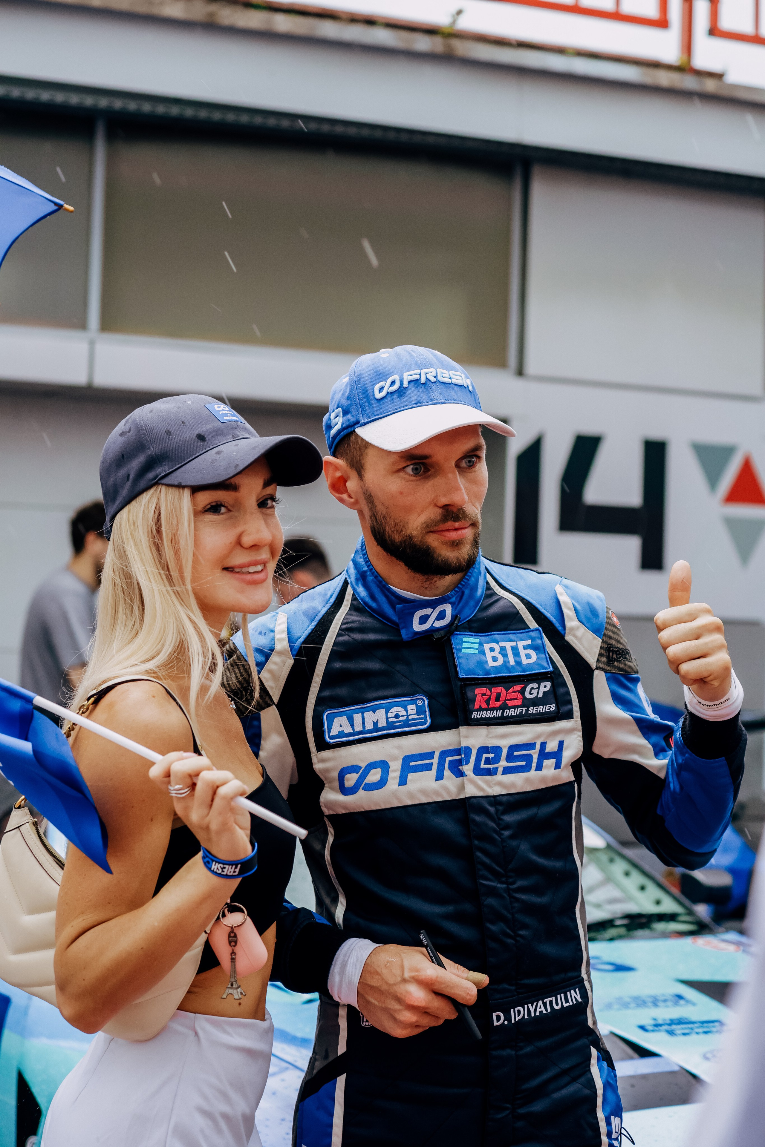 RDS GP 4-й этап, ADM Raceway 11/07. Jane Kudryavtseva — Репортажный и портретный топ фотограф Москва