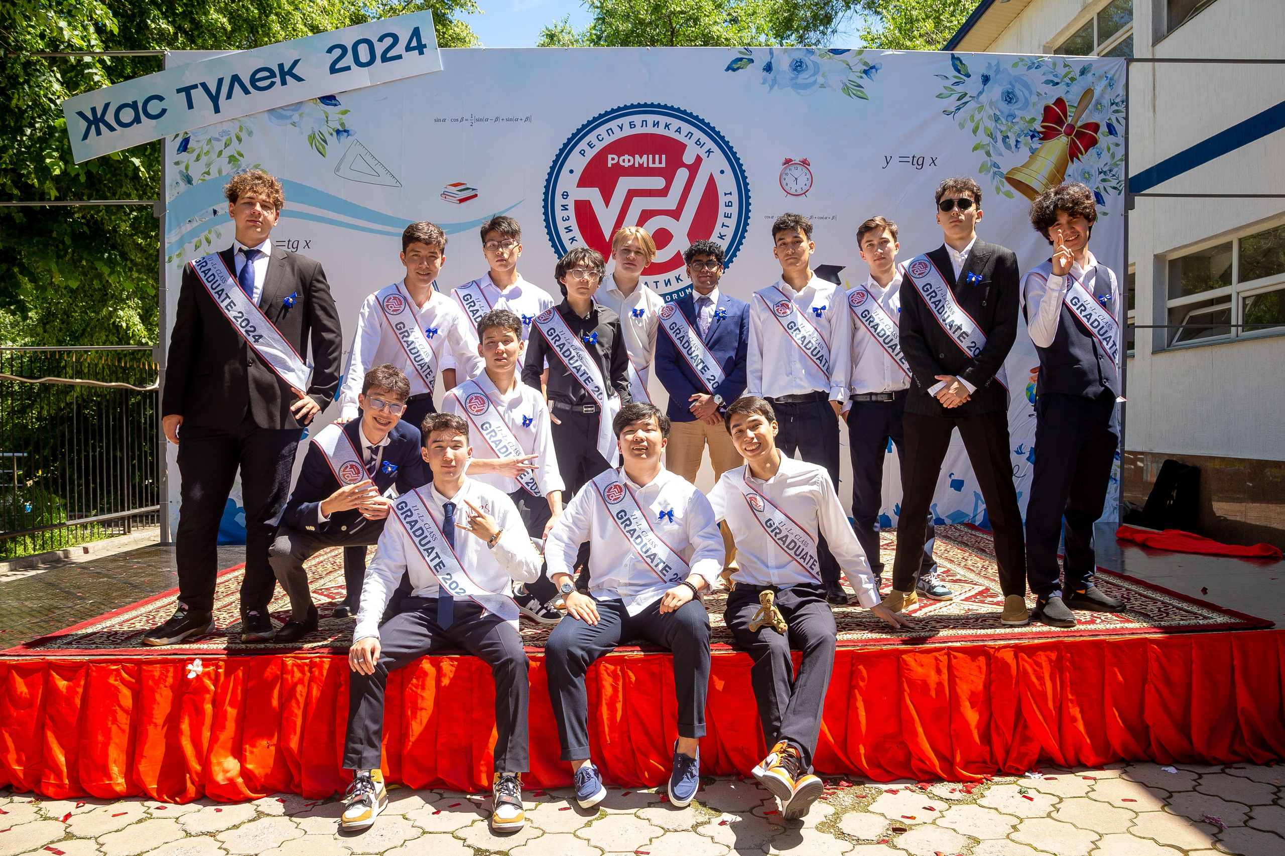 Вручениe | Линейка. Фото и видеосъемка в Алматы