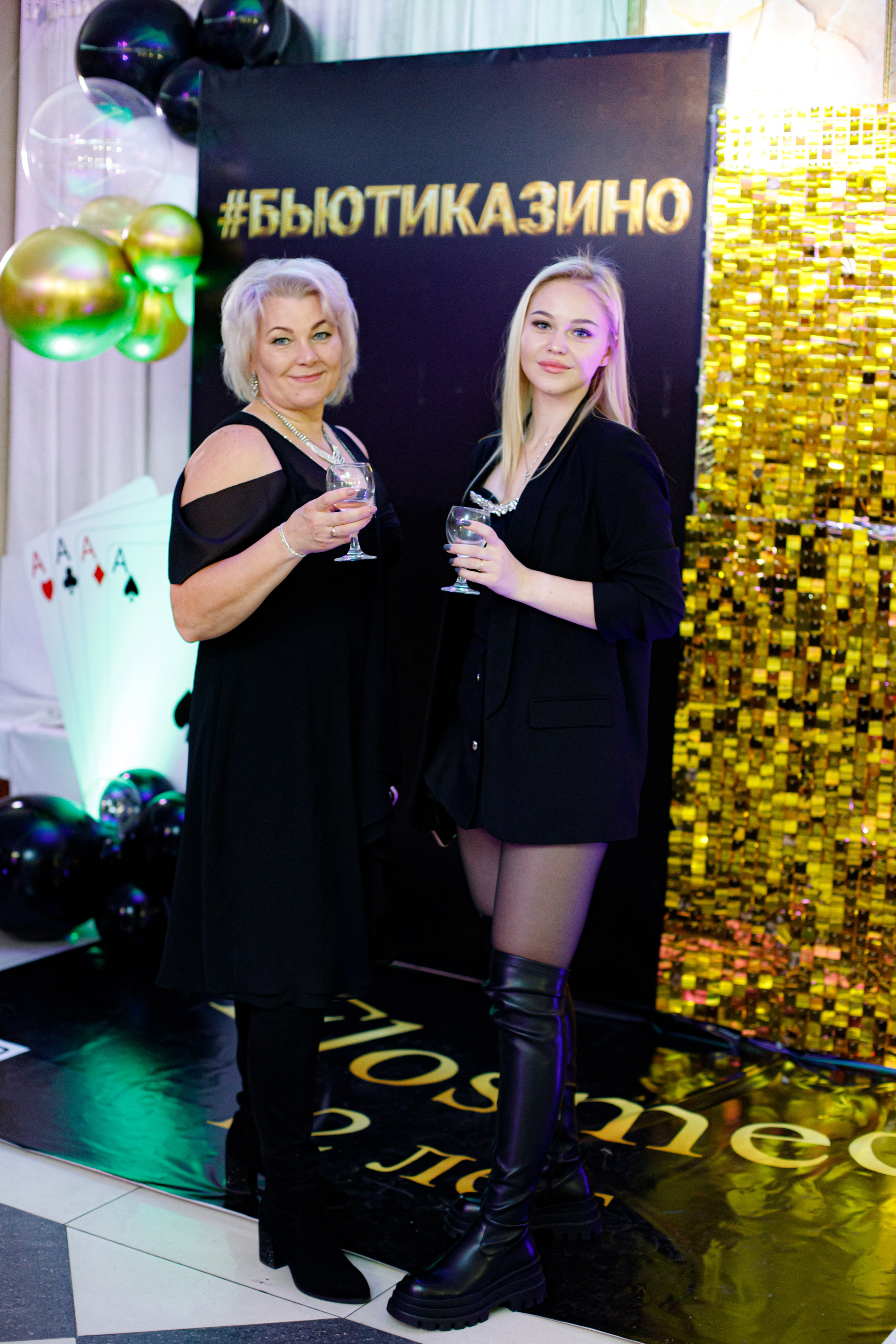 ELOSMED. Photokarish