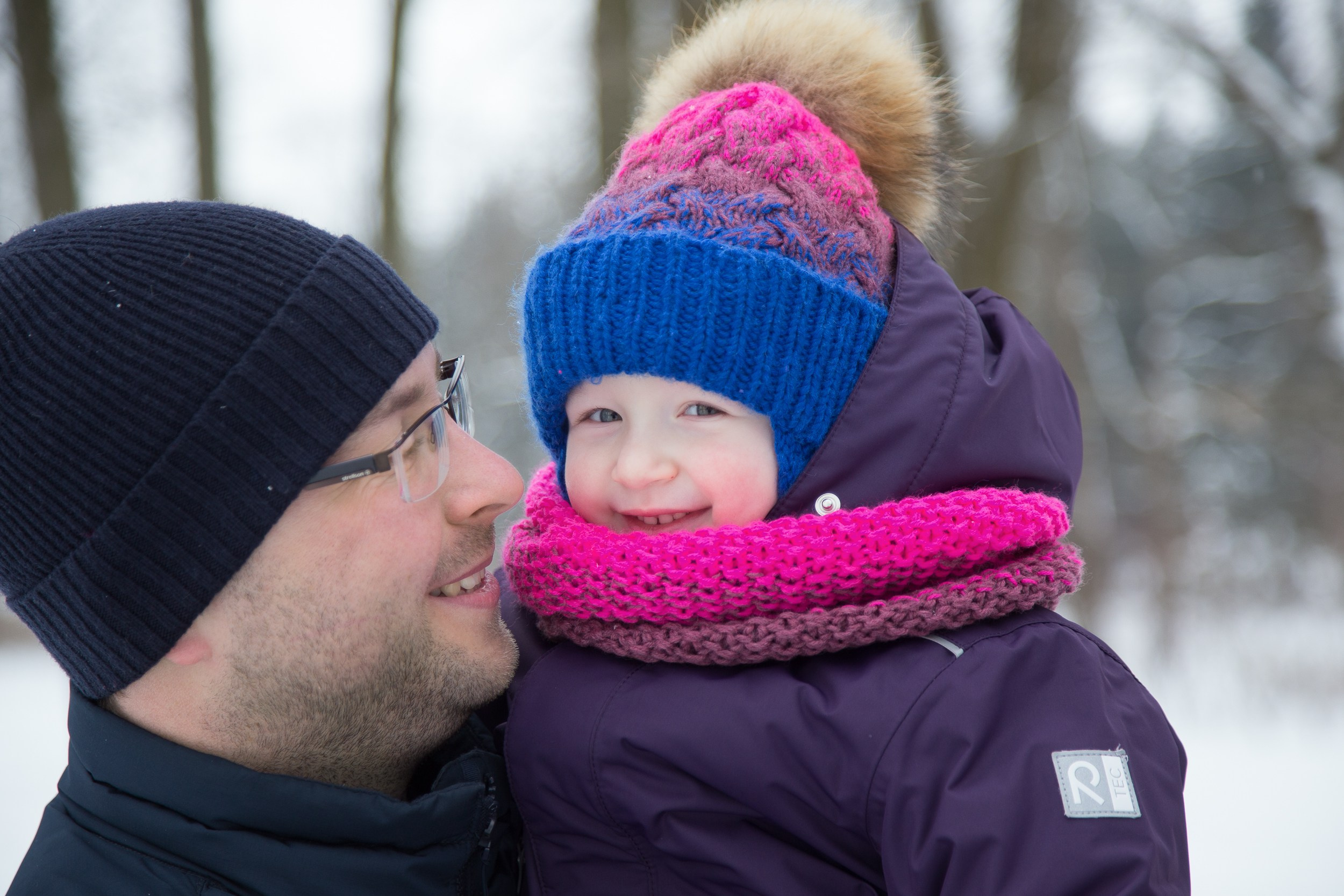 Зимняя прогулка. Фотограф Анастасия Малеева