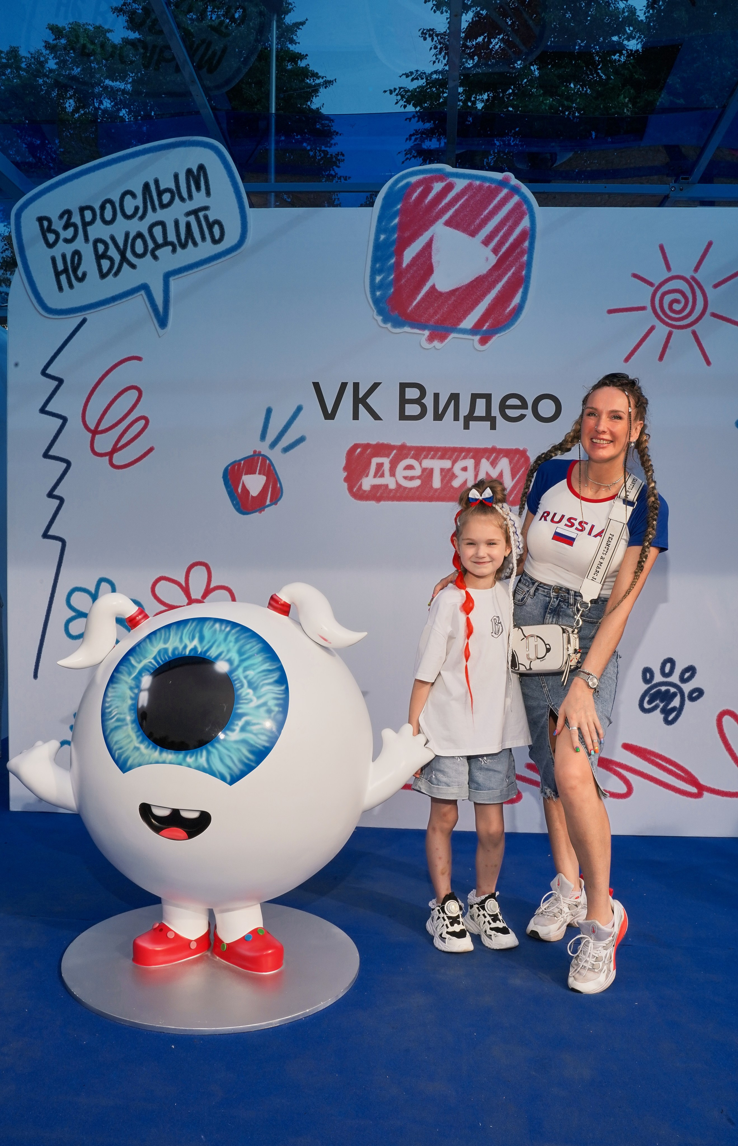 ТопФест ВК Видео Детям. Фотограф