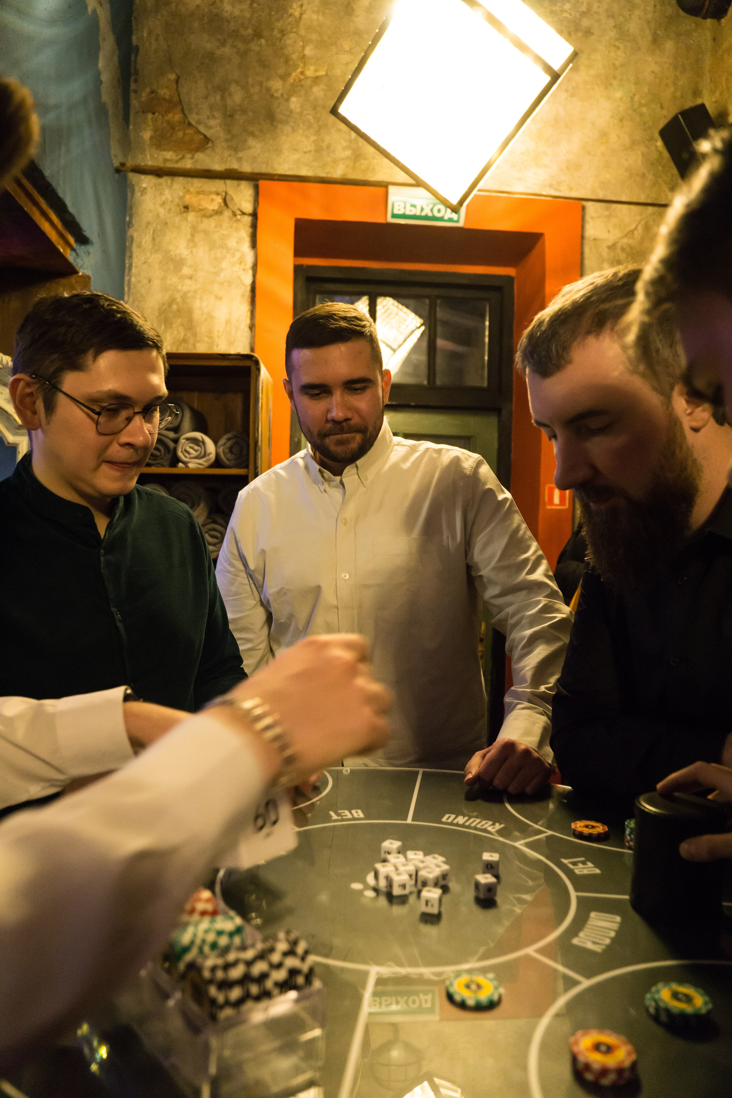 Корпоратив 2025. Фотограф