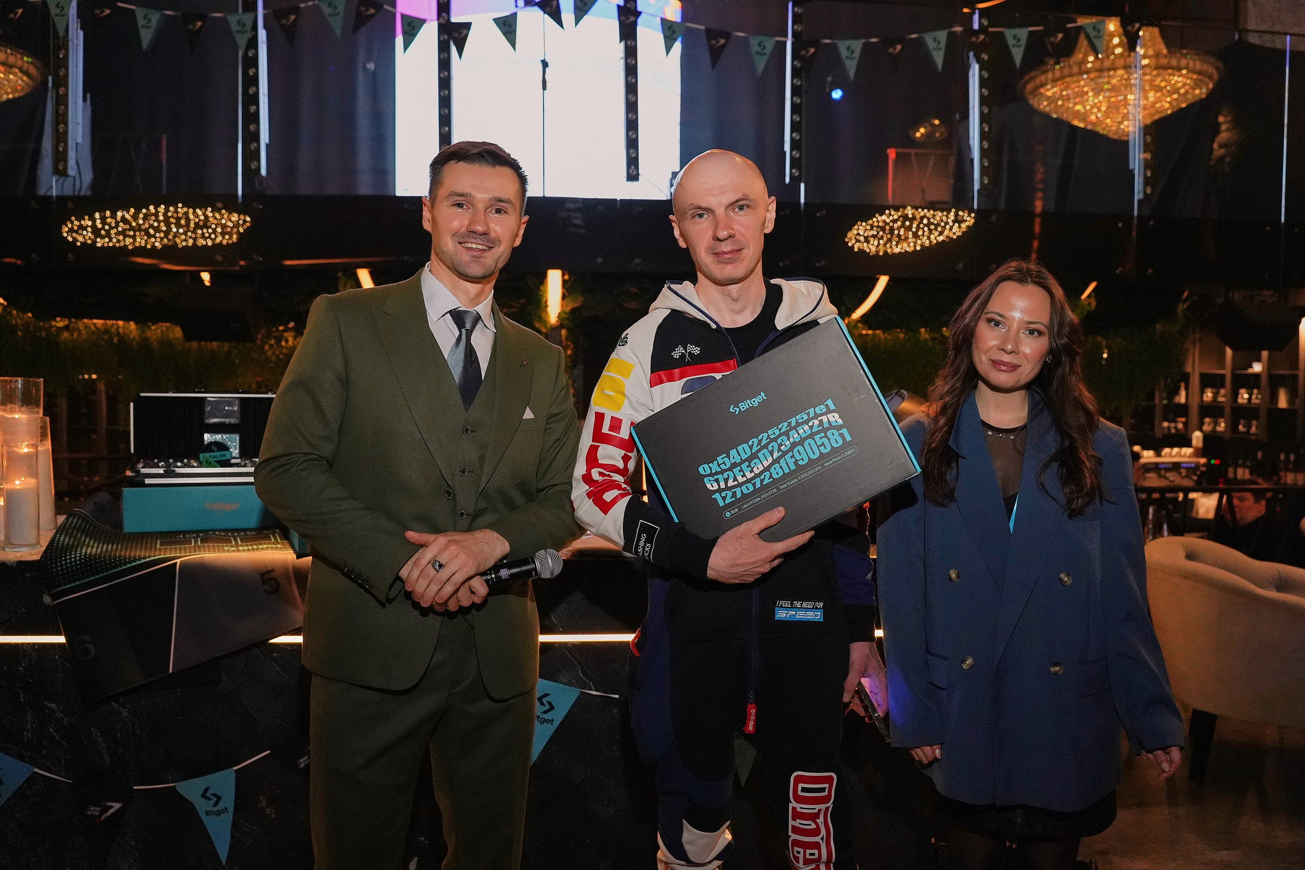 Bitget. Фотограф