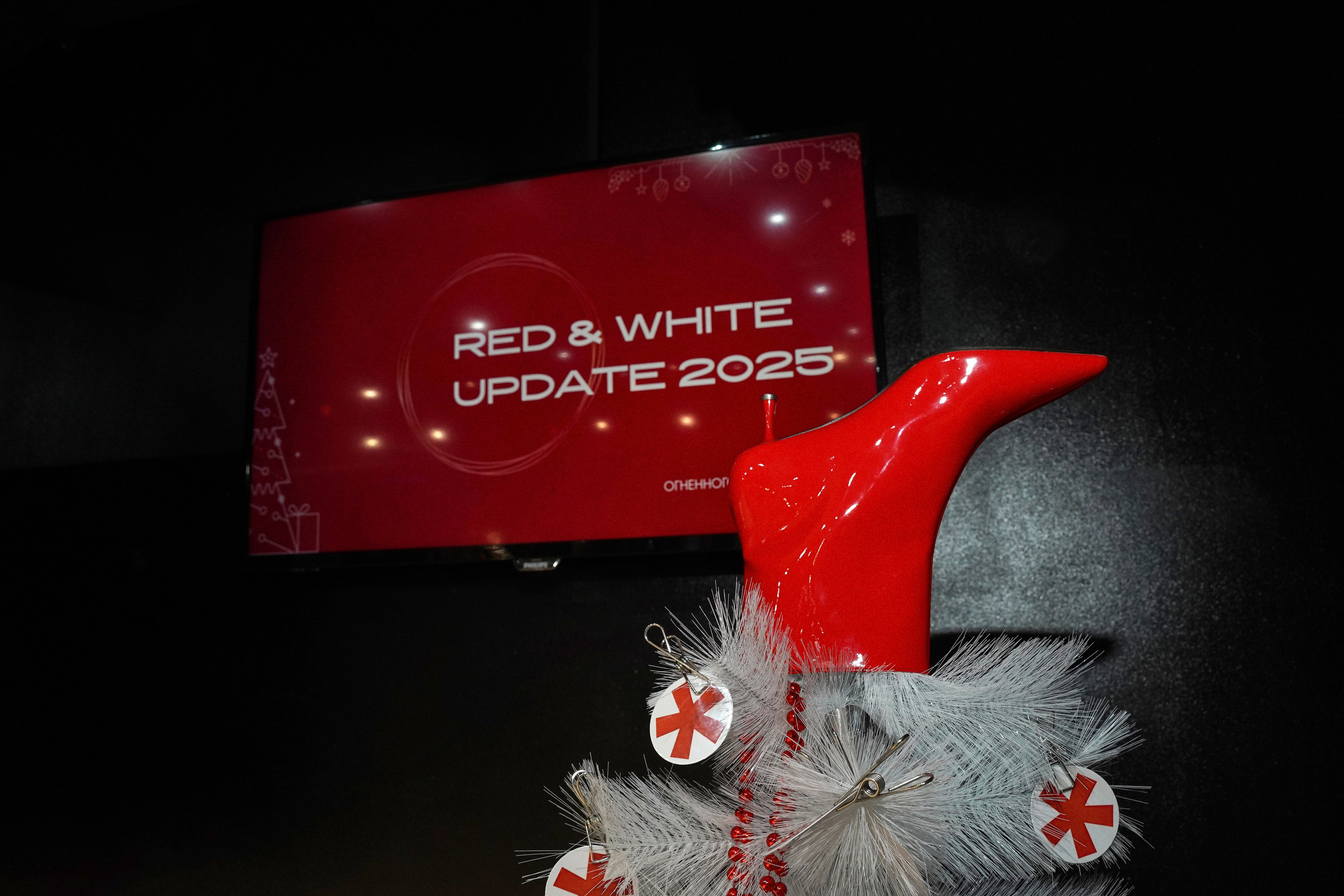 Корпоратив 2025 UPDATE. Фотограф