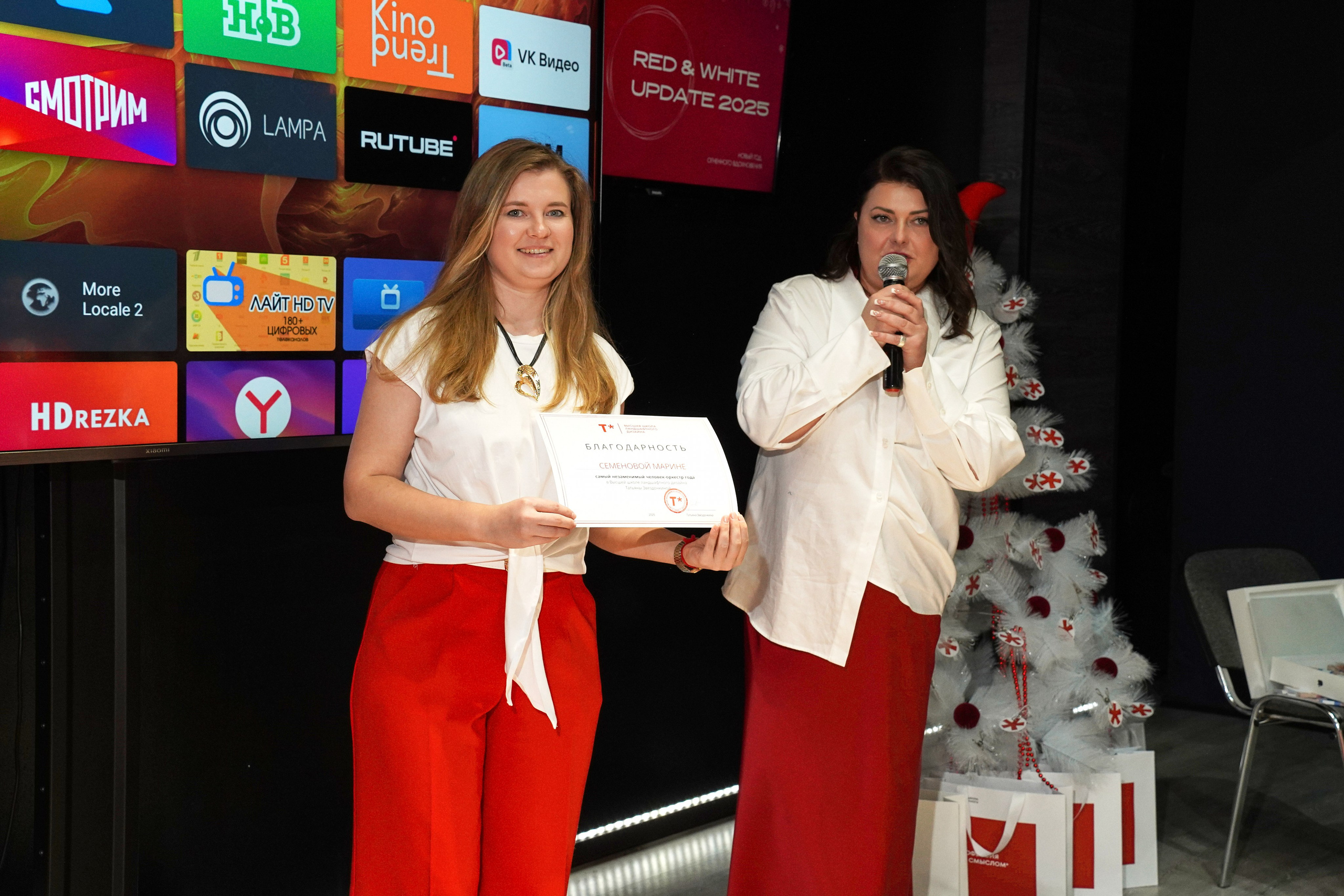 Корпоратив 2025 UPDATE. Фотограф