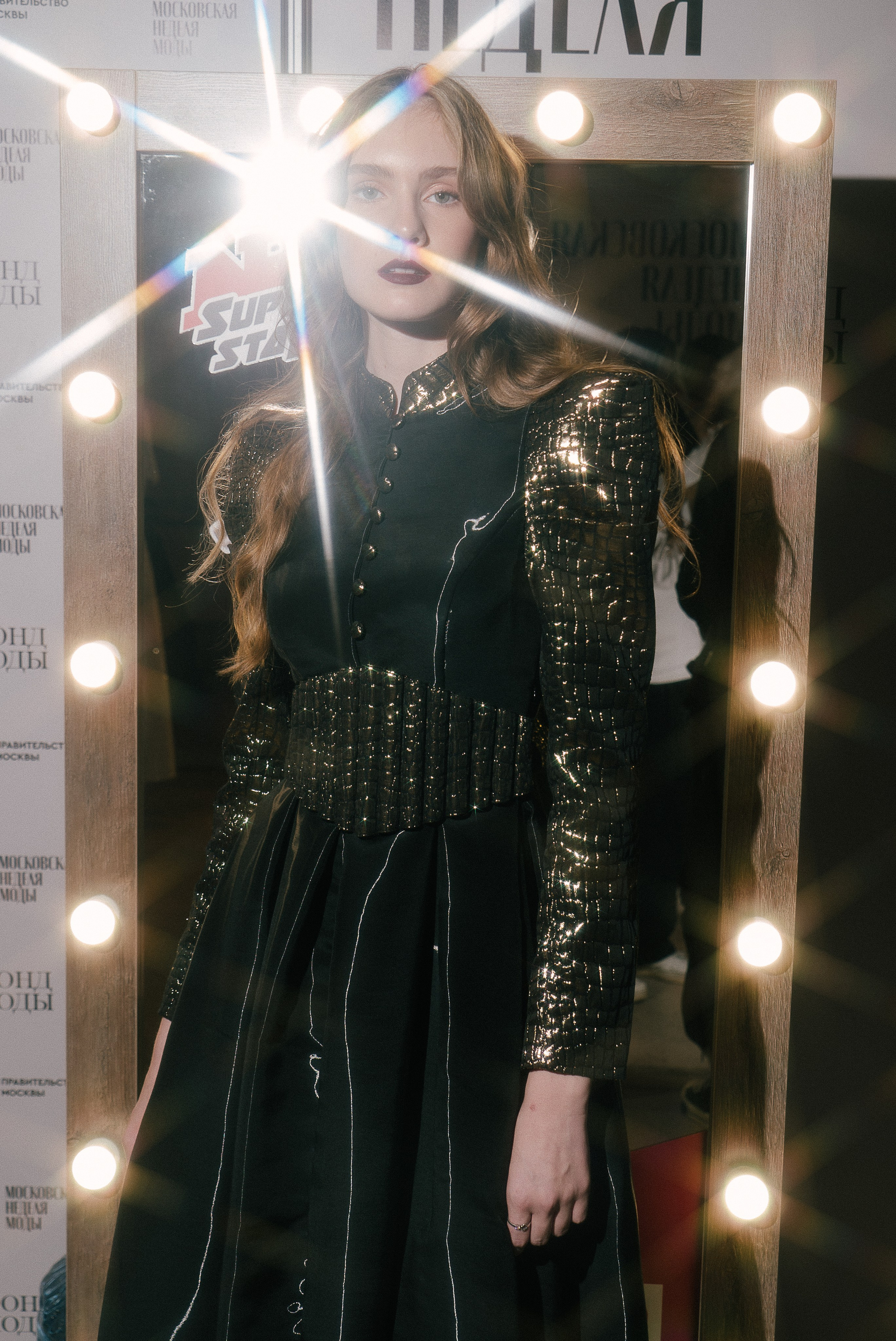 MFW backstage. Фотограф Владимир Тришин