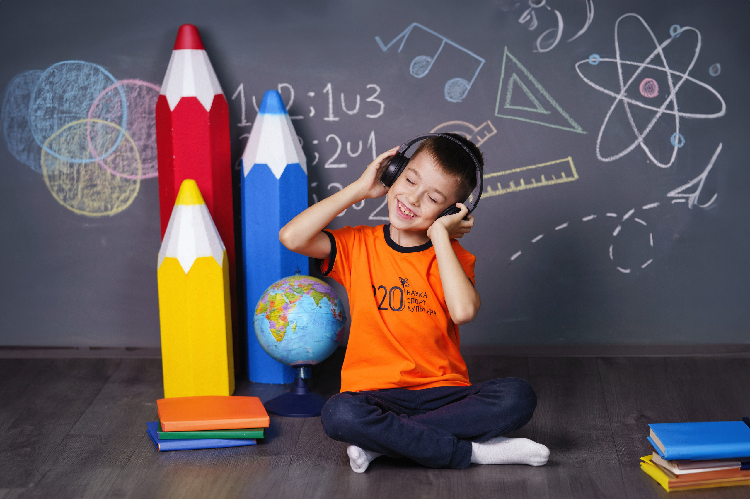 Фотосессия «ДЕНЬ ЗНАНИЙ». Фотомастерская Воробьевых