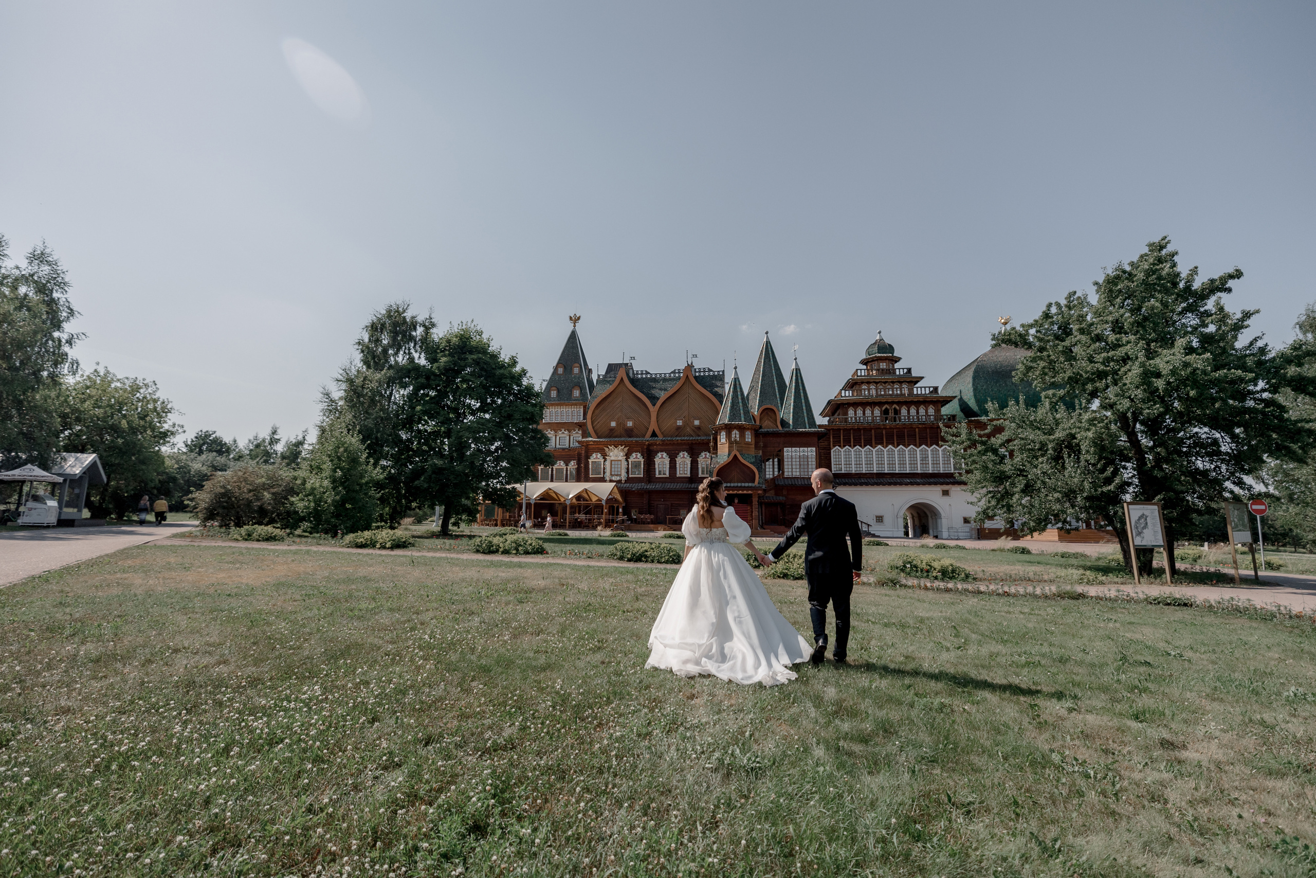 Юлия и Александр. Wedding photographer Victoria Karpova