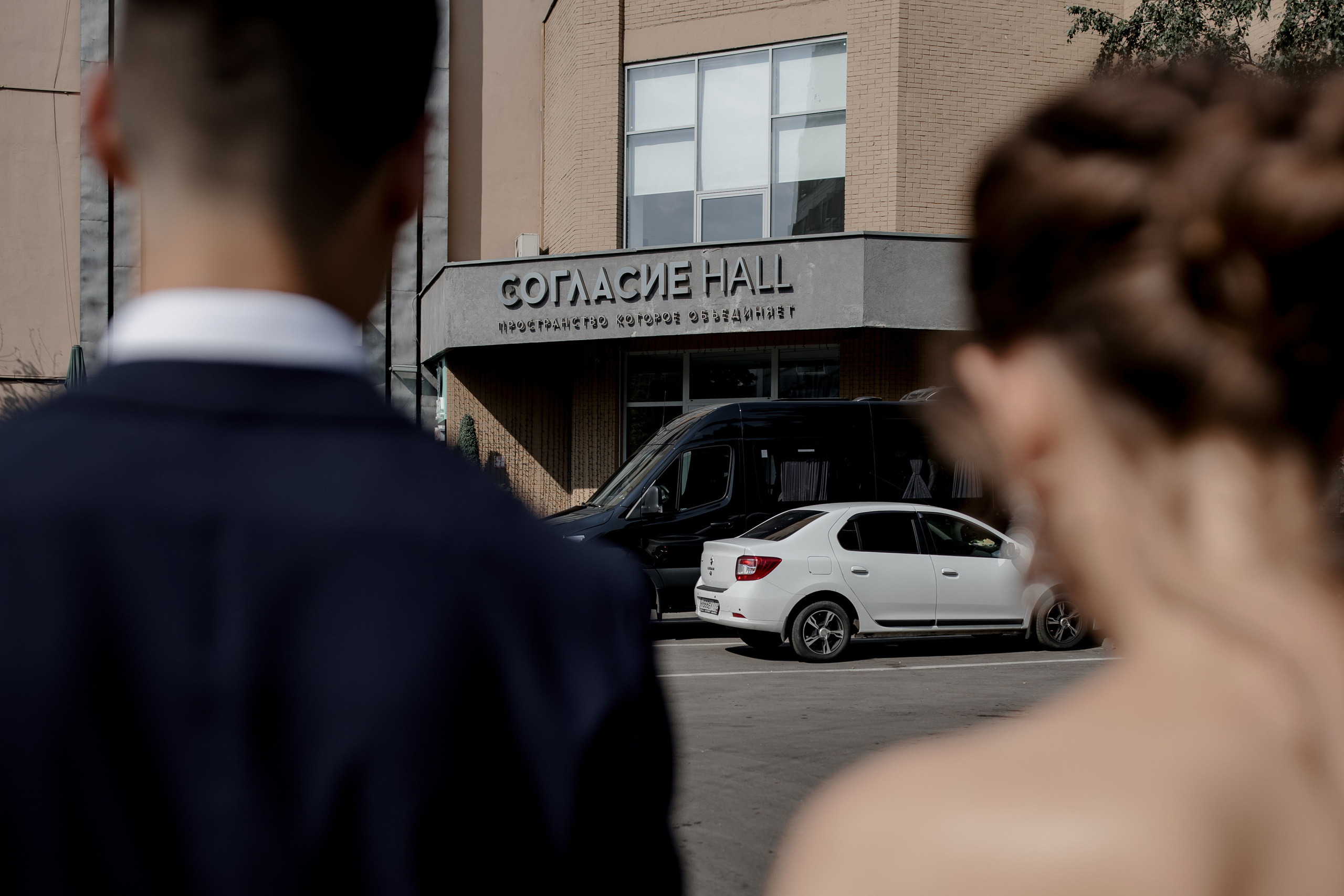 Прогулка для двоих. Свадебный фотограф Виктория Карпова