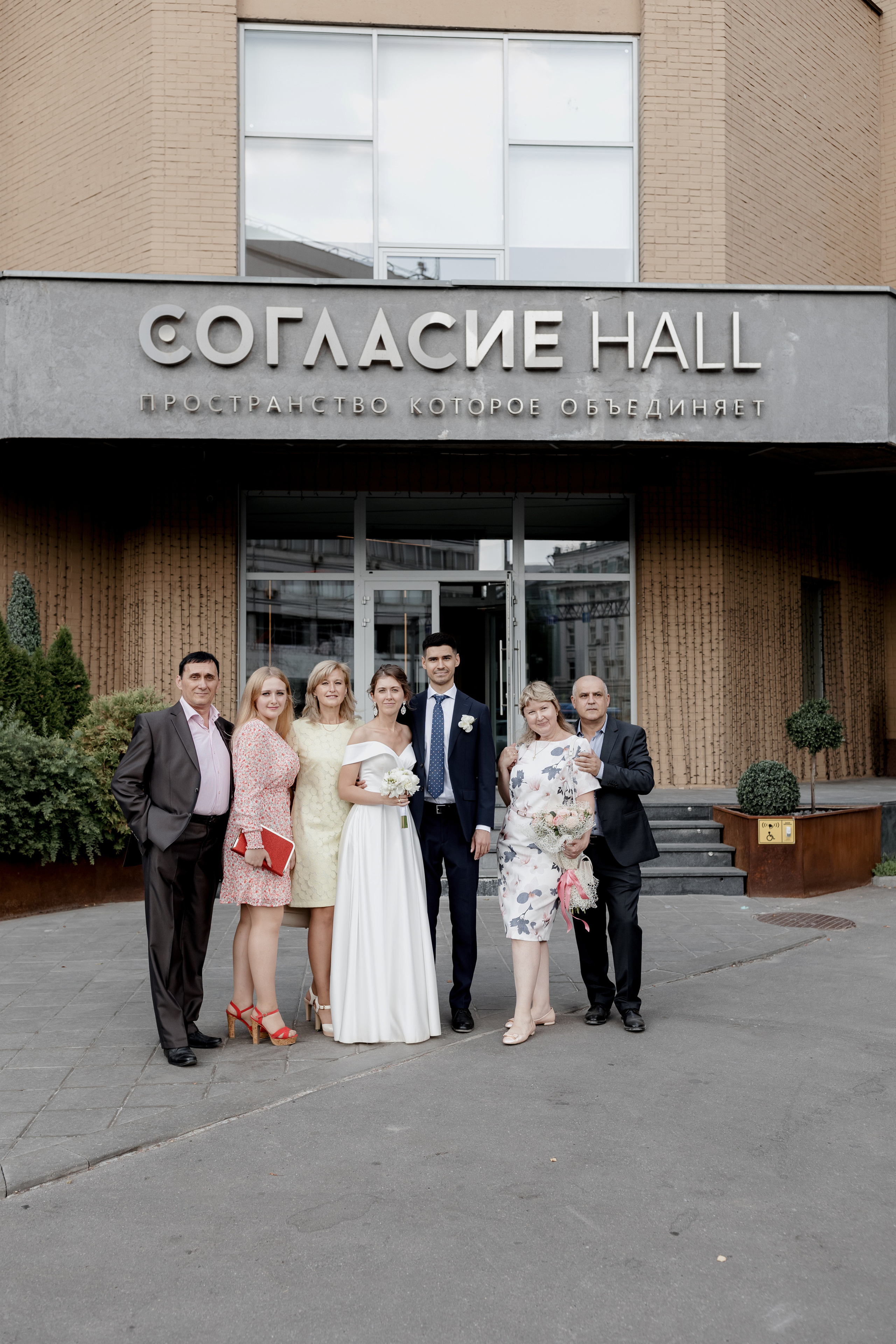 Прогулка для двоих. Свадебный фотограф Виктория Карпова