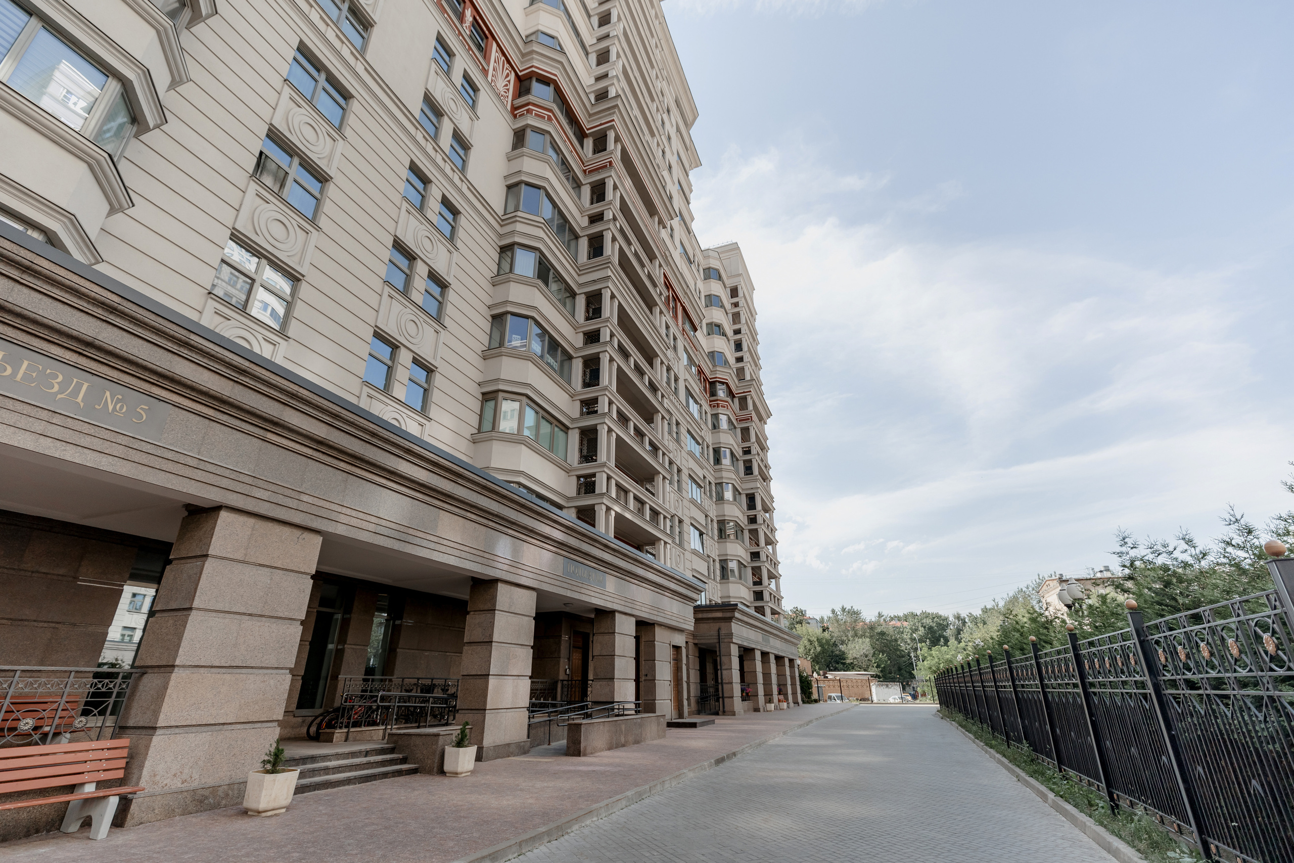 Юлия и Александр. Wedding photographer Victoria Karpova