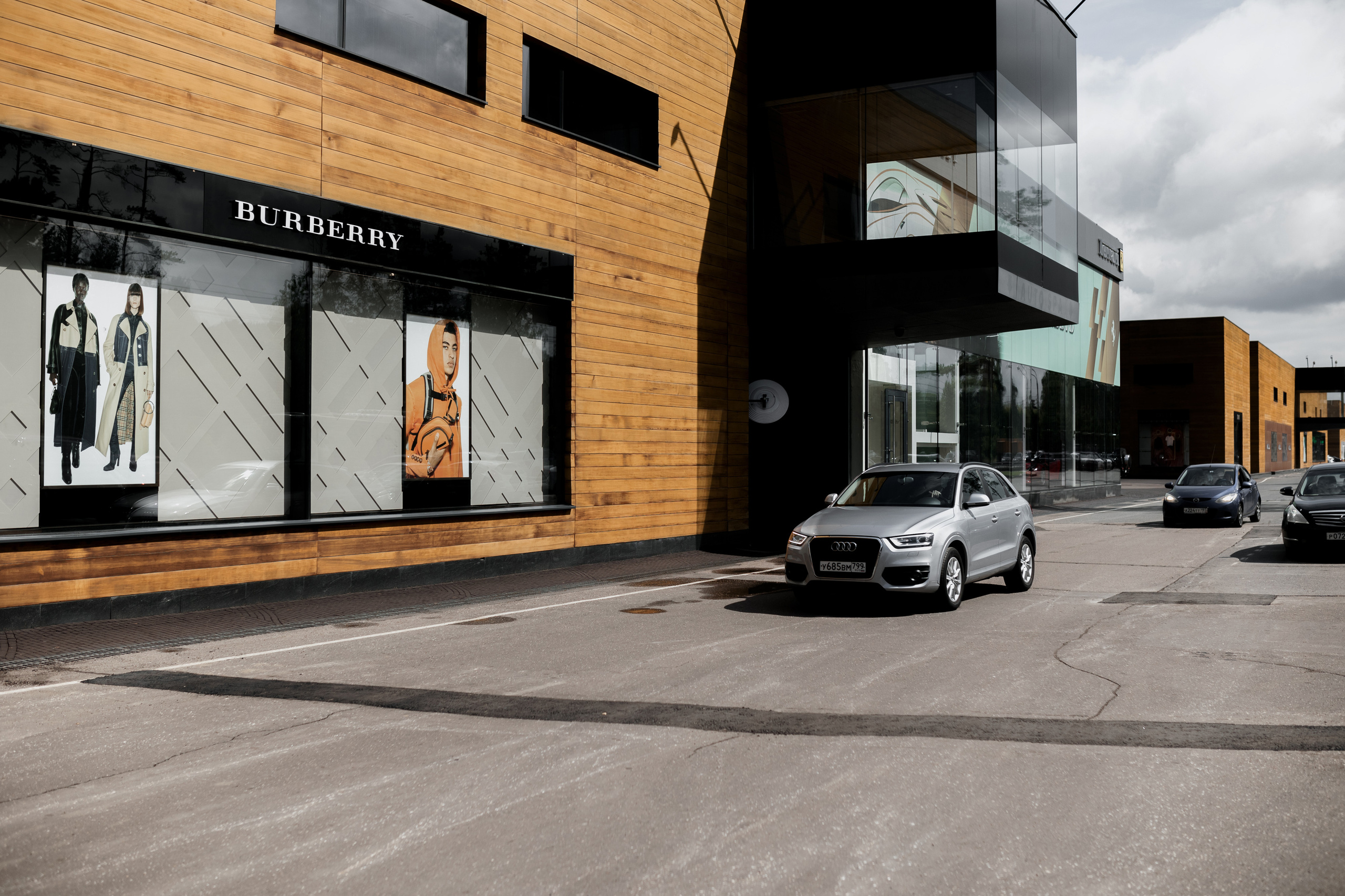 Эльмира и Максим. Свадебный фотограф Виктория Карпова