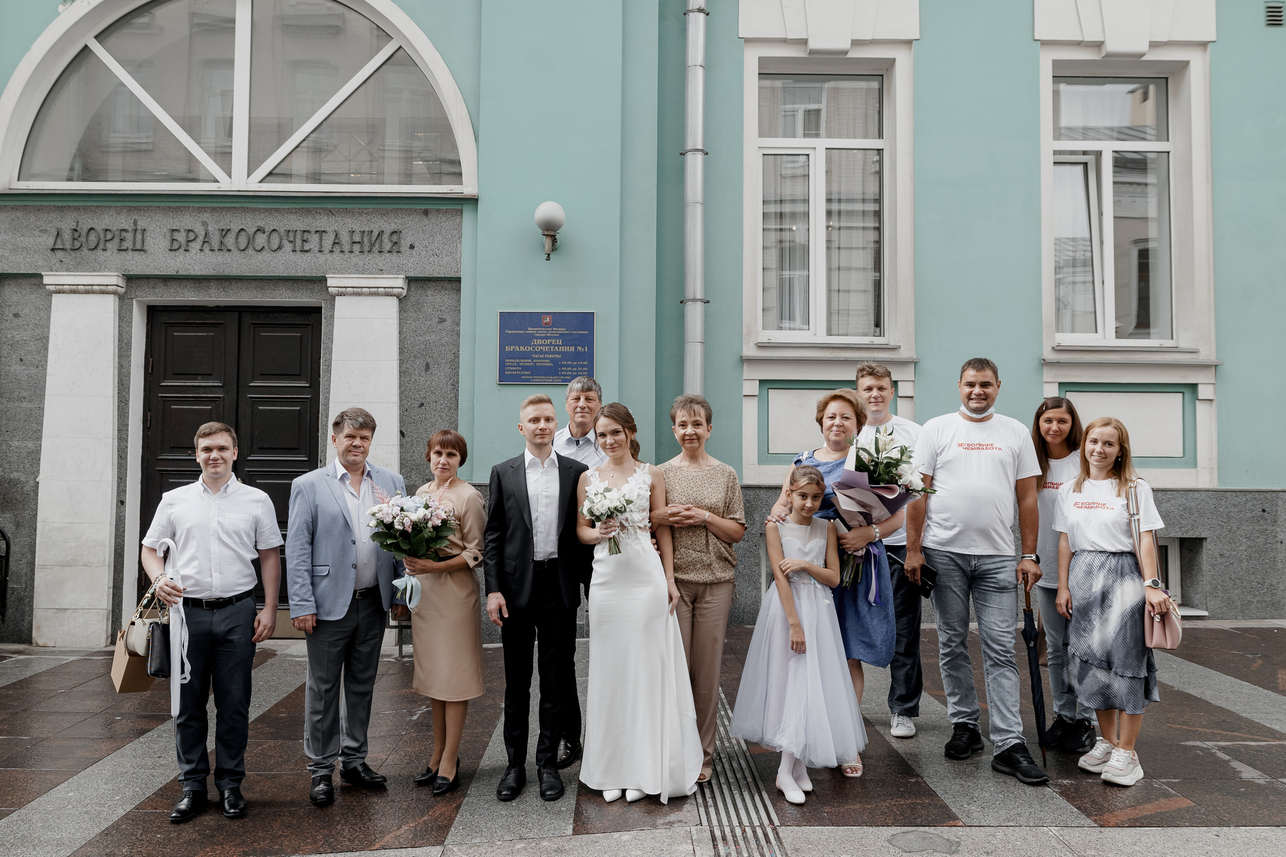 Алена Виктор. Wedding photographer Victoria Karpova