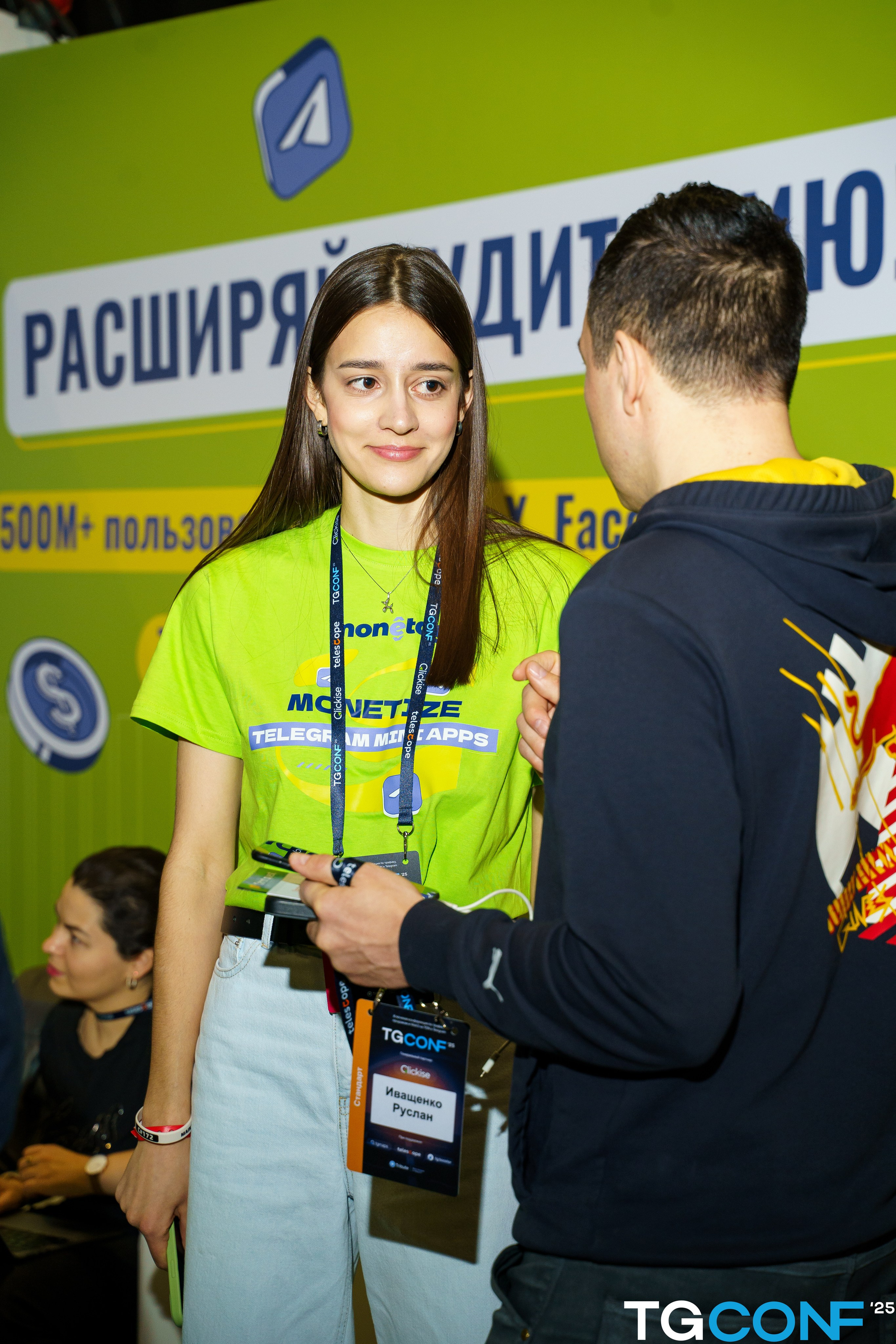 ТG CONFеренция с Ириной Хакамадой. Фотограф женского портрета и репортажной съёмки Алексеева Анна г. Москва