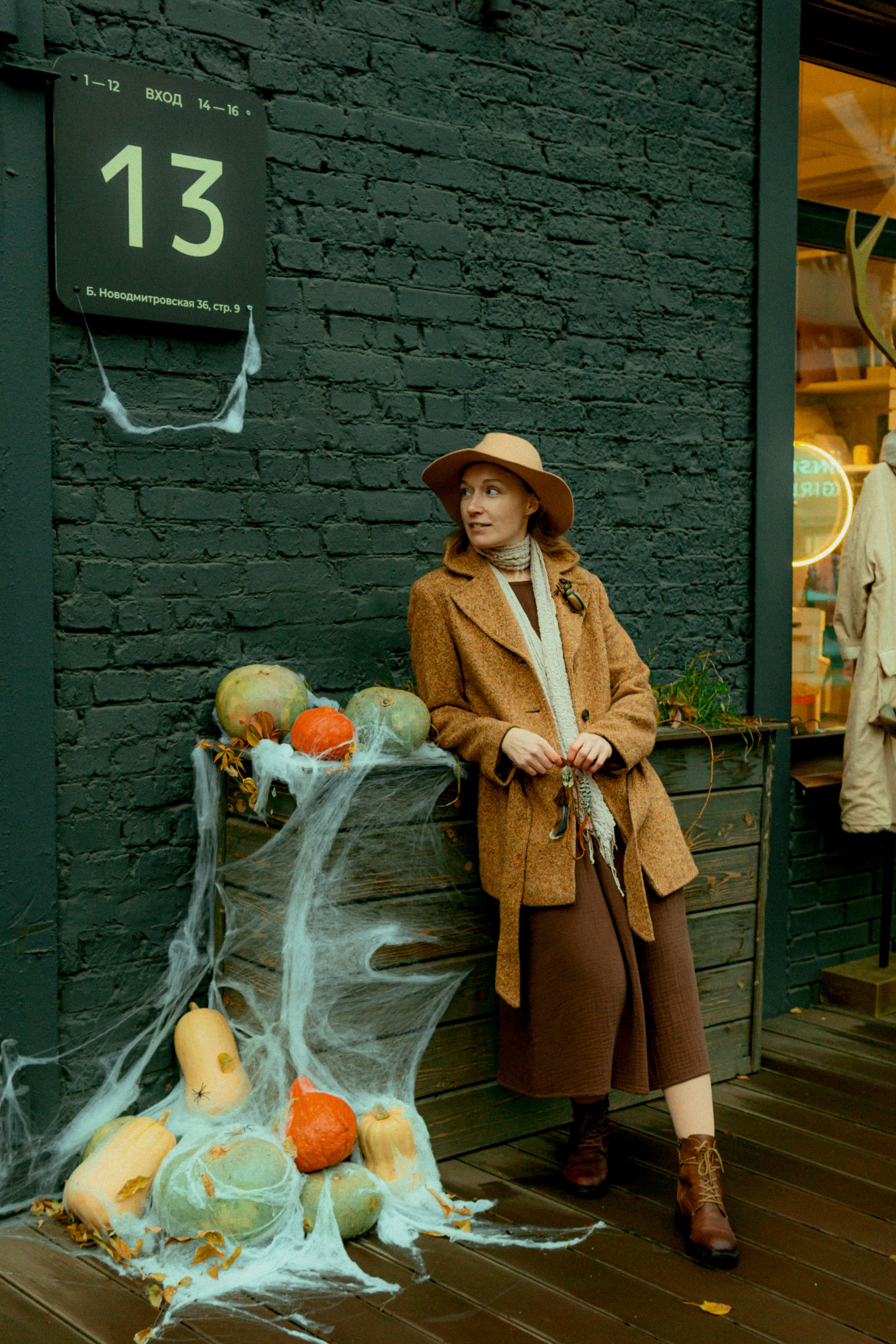 Анна. Алексей Никифоров свадебный и семейный фотограф Москва, Химки