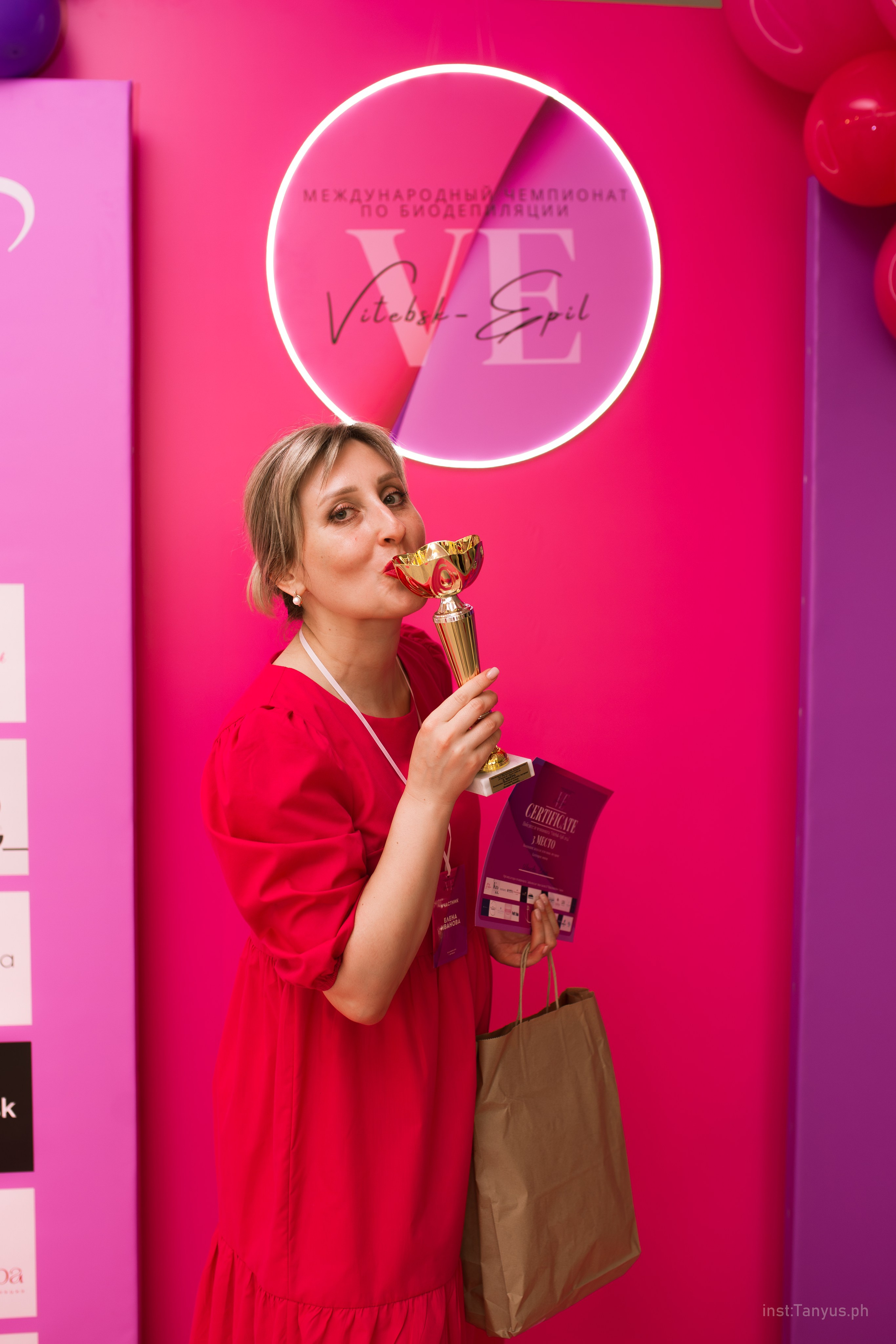 Фестиваль депиляции