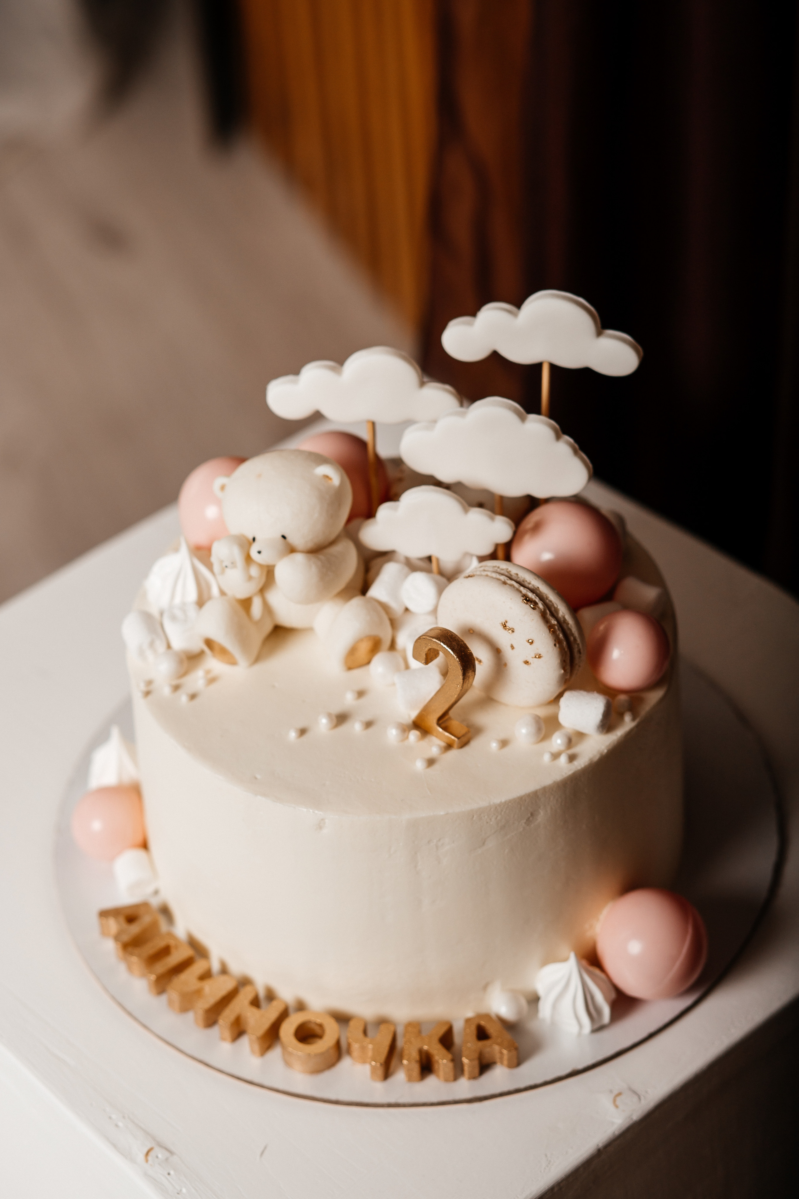 Семейное. Фотограф в Зеленограде Атапина Ольга