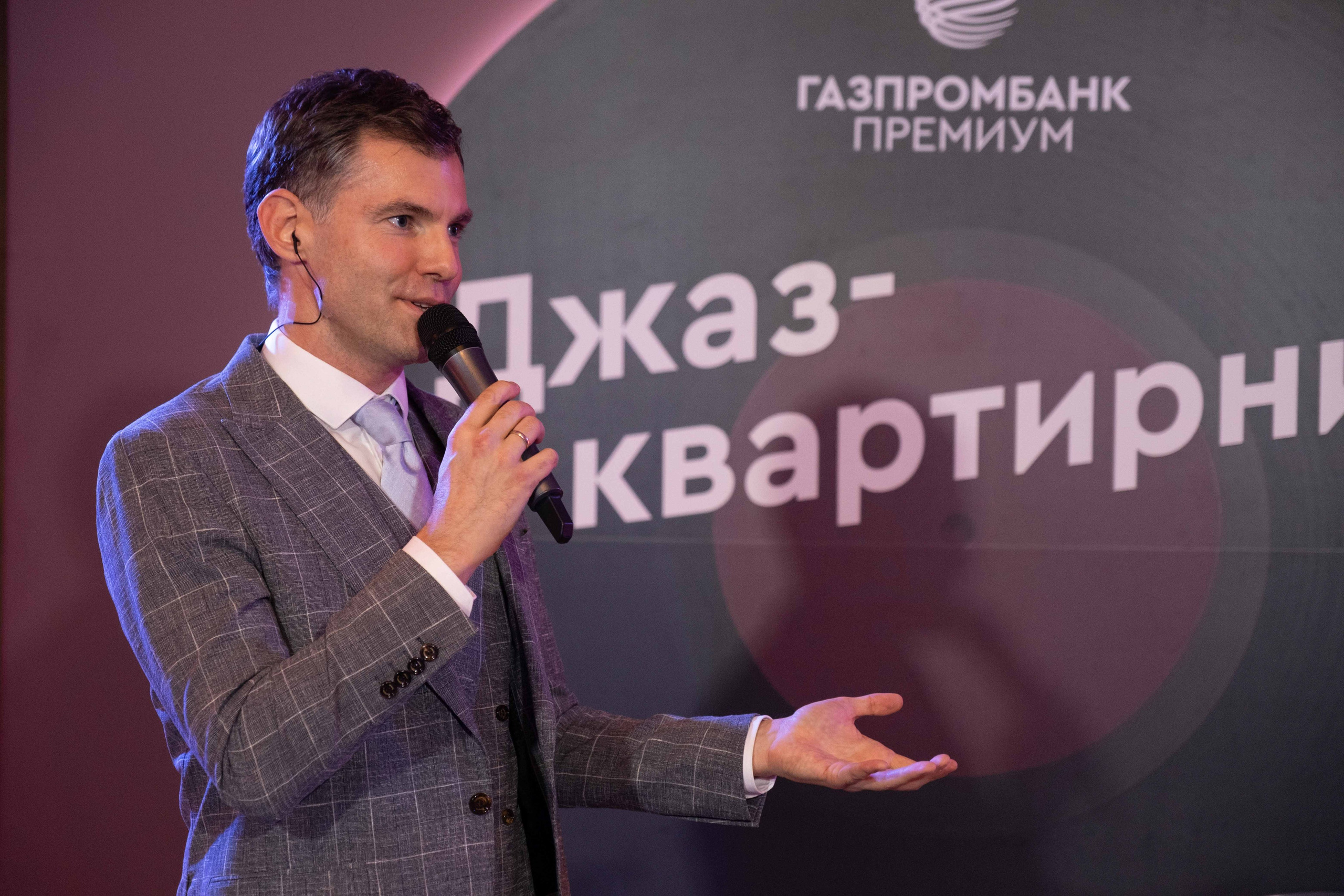 Альбом корпоратив. Фото тур