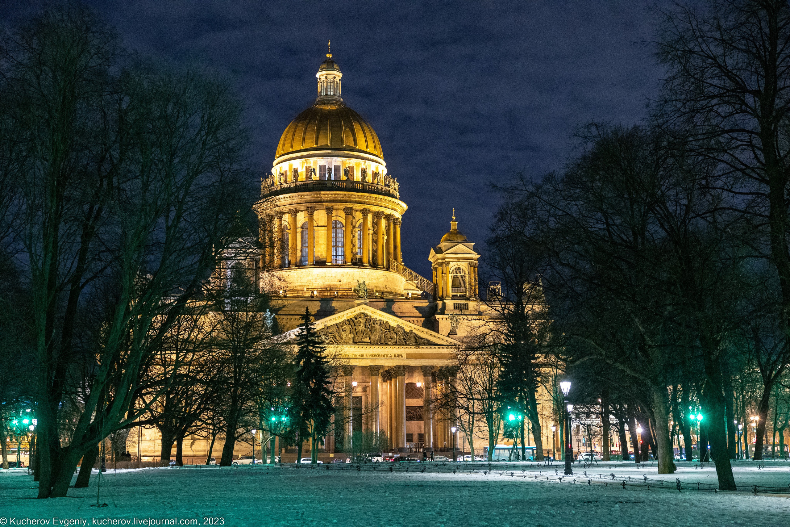 Питер. Прогулка. Кучеров Евгений. Фотограф