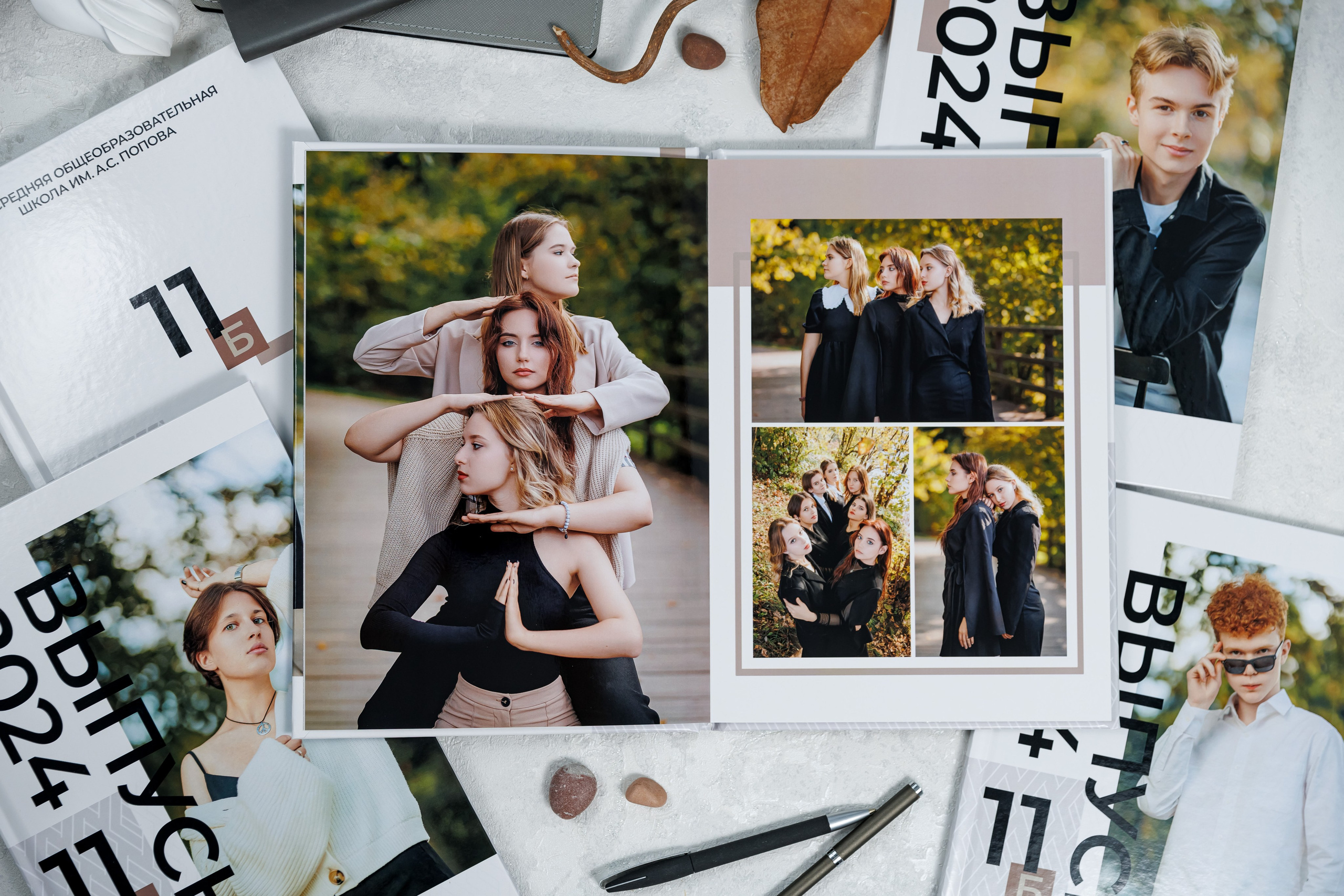 Люкс. Семейный и детский фотограф Комина Елена, Власиха, Одинцово