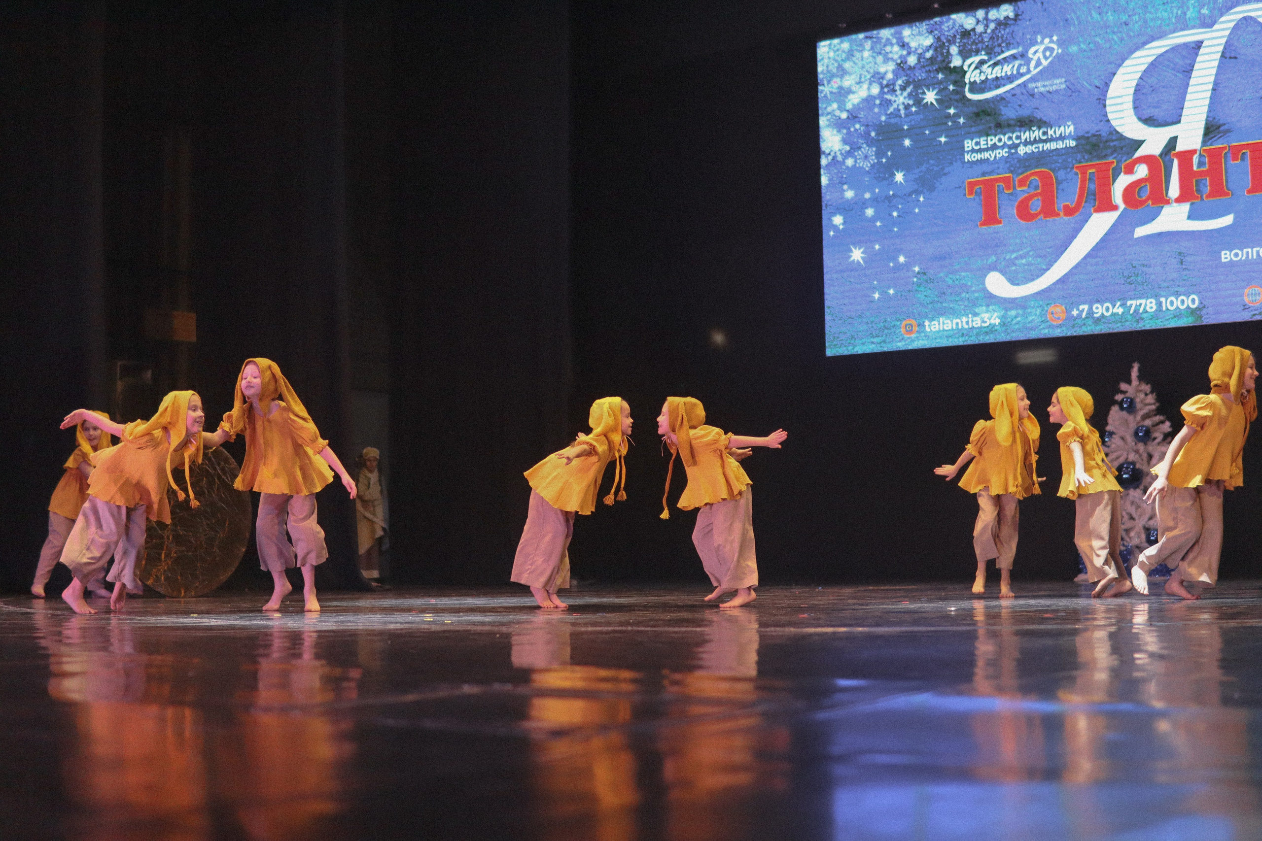 Reportage of the dance. Фотограф Елизавета Наумова