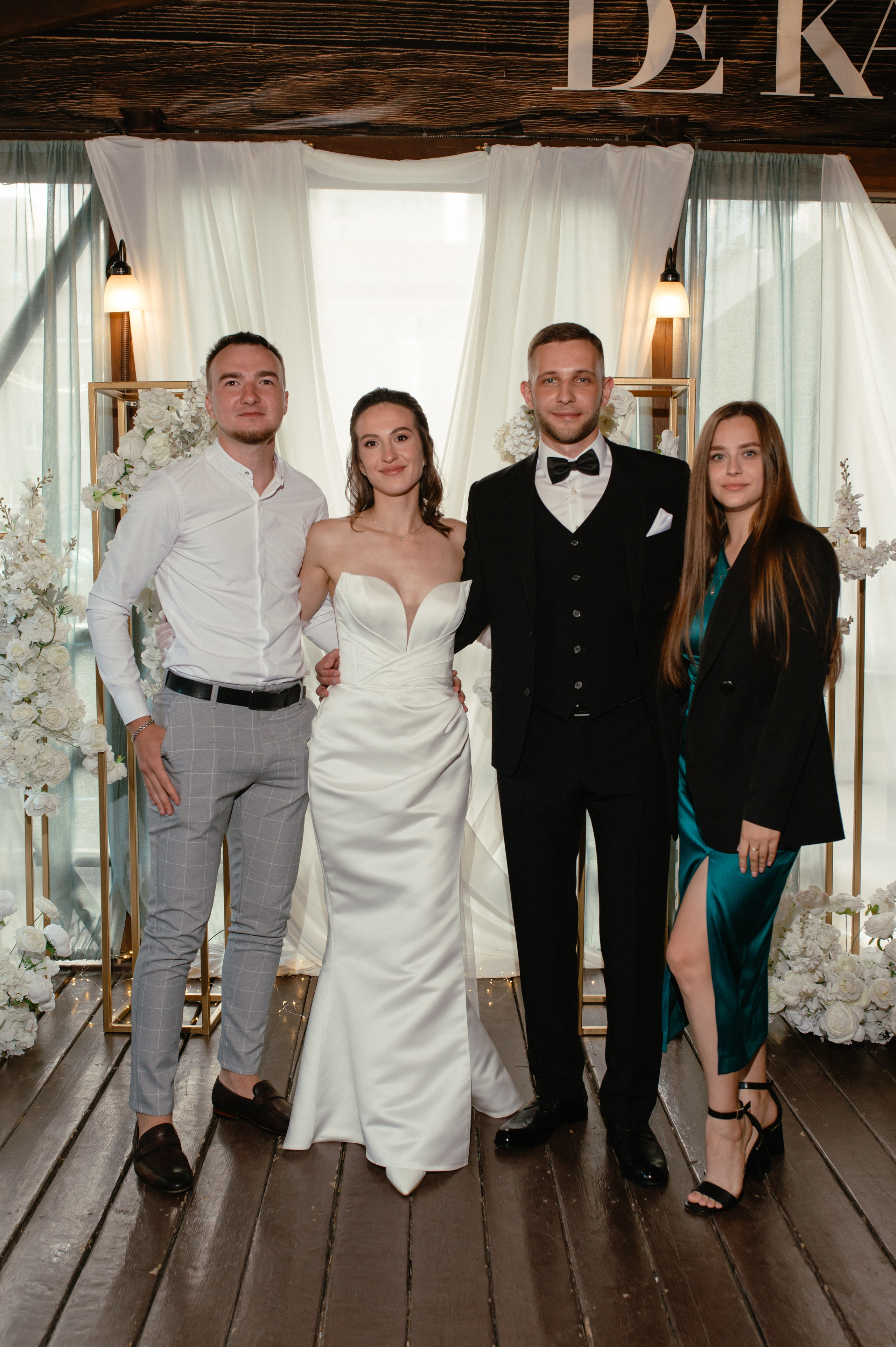 03.08.2024. RETOUCH-HOUSE