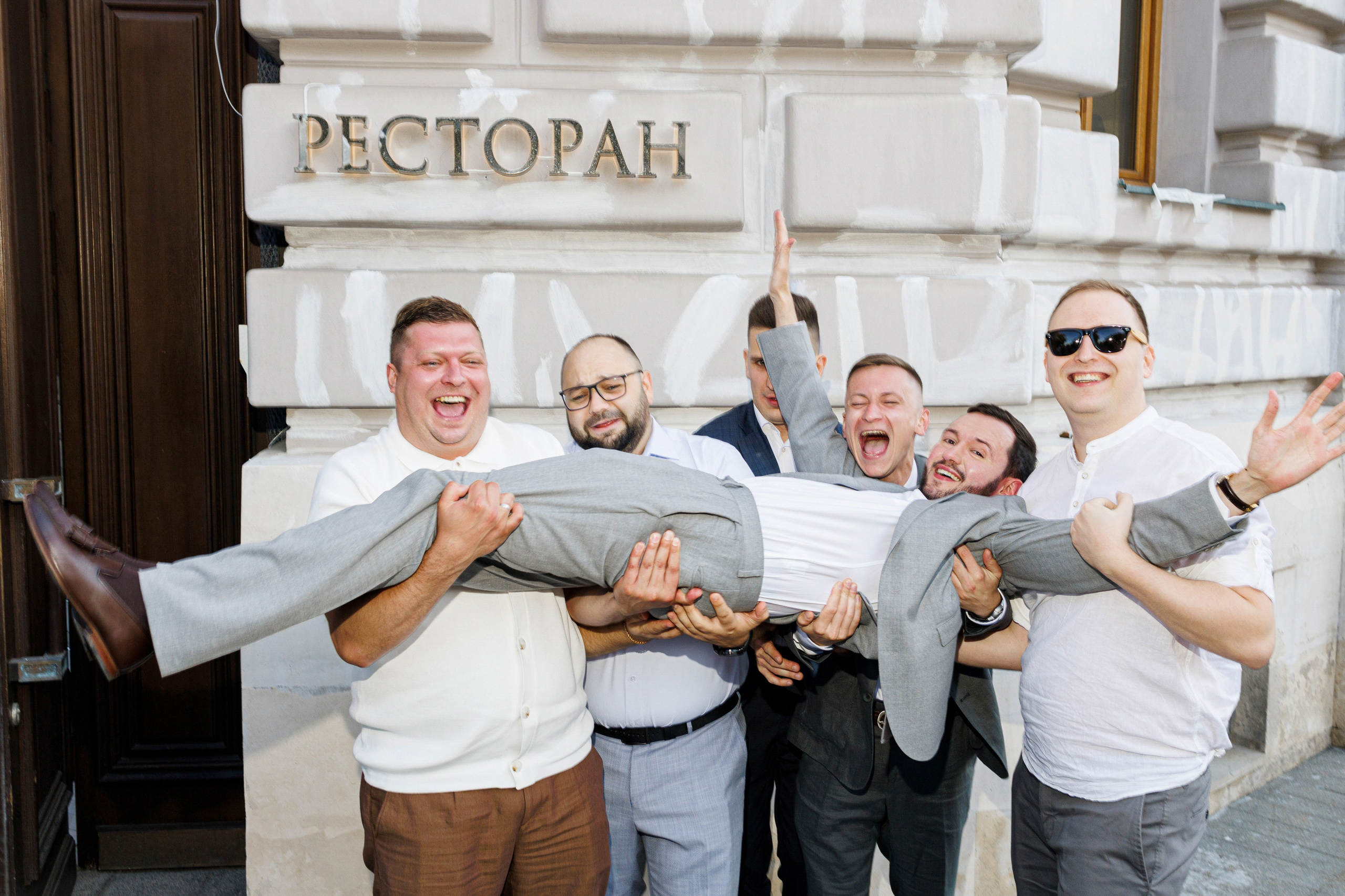 Илья & Валерия. RETOUCH-HOUSE